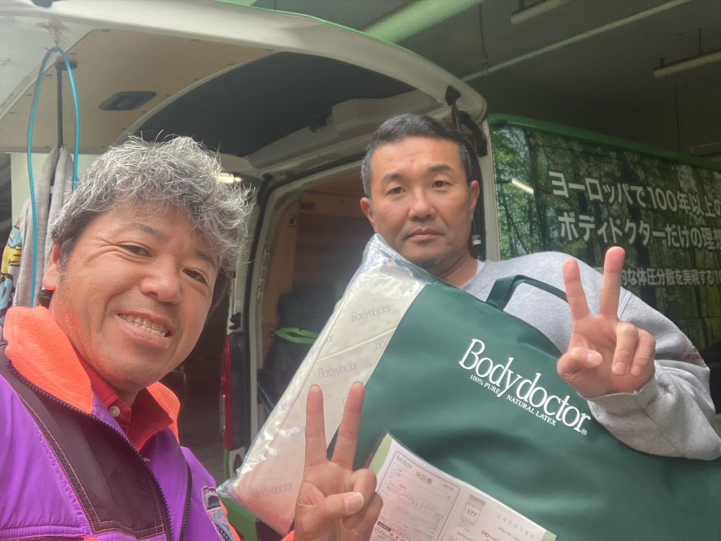枕が大評判です👍