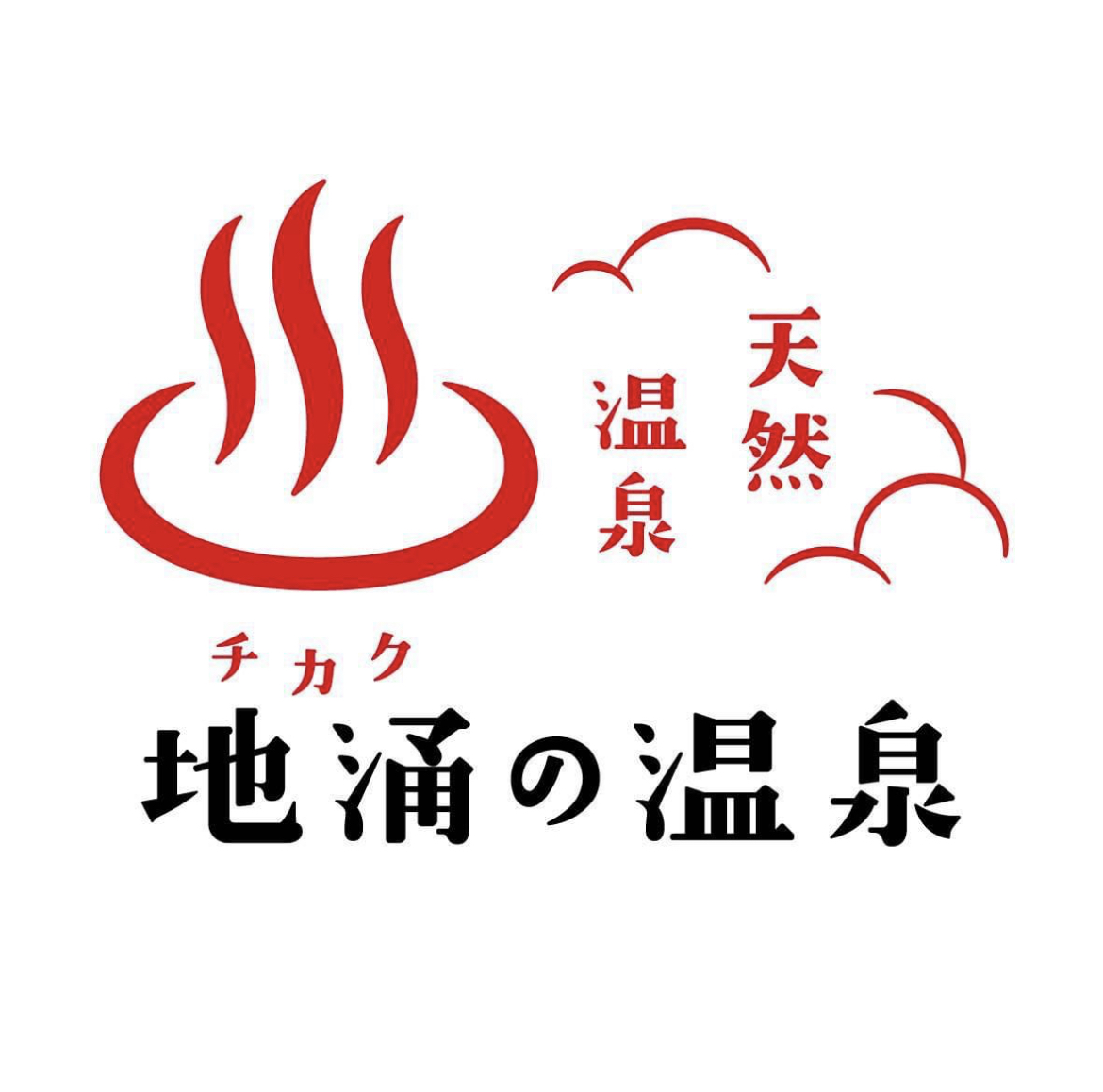 BASE Blog　はじめます♪　最新情報を更新します。