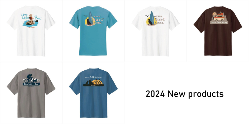 Dog is Good 2024 New products