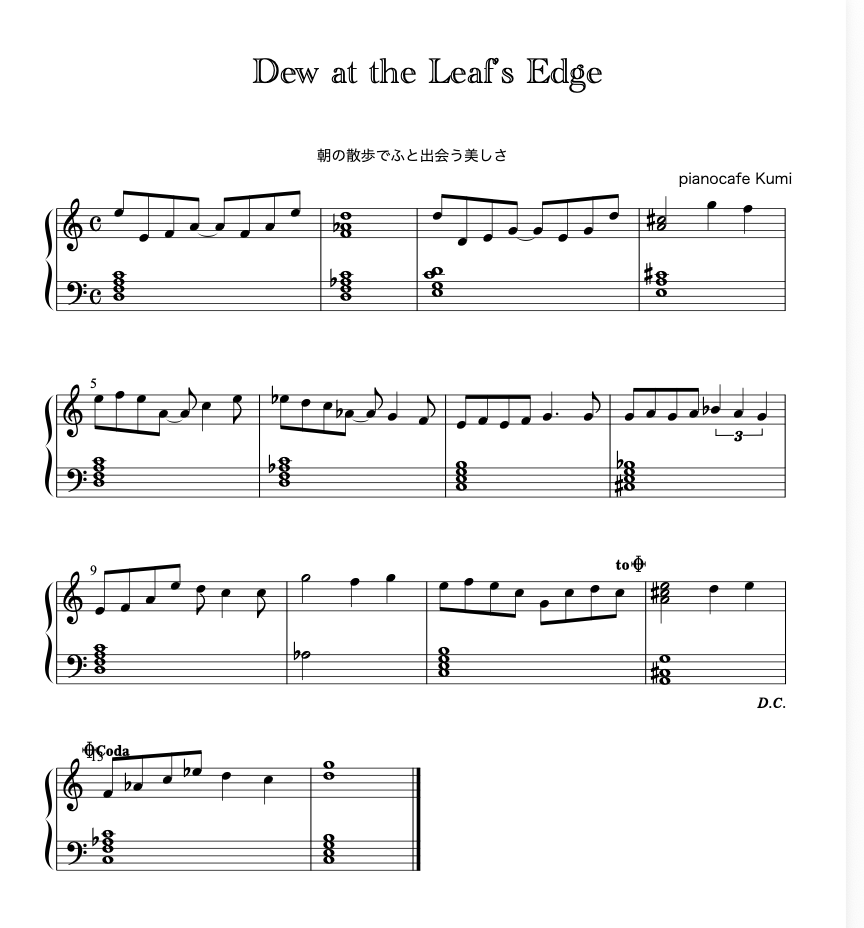 Dew at the Leaf’s Edge 無料楽譜