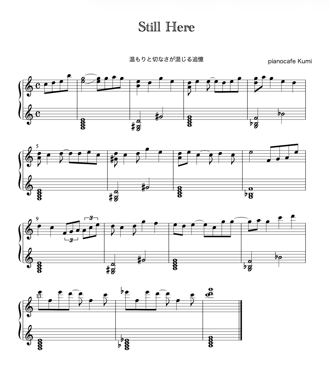 Still Here無料楽譜