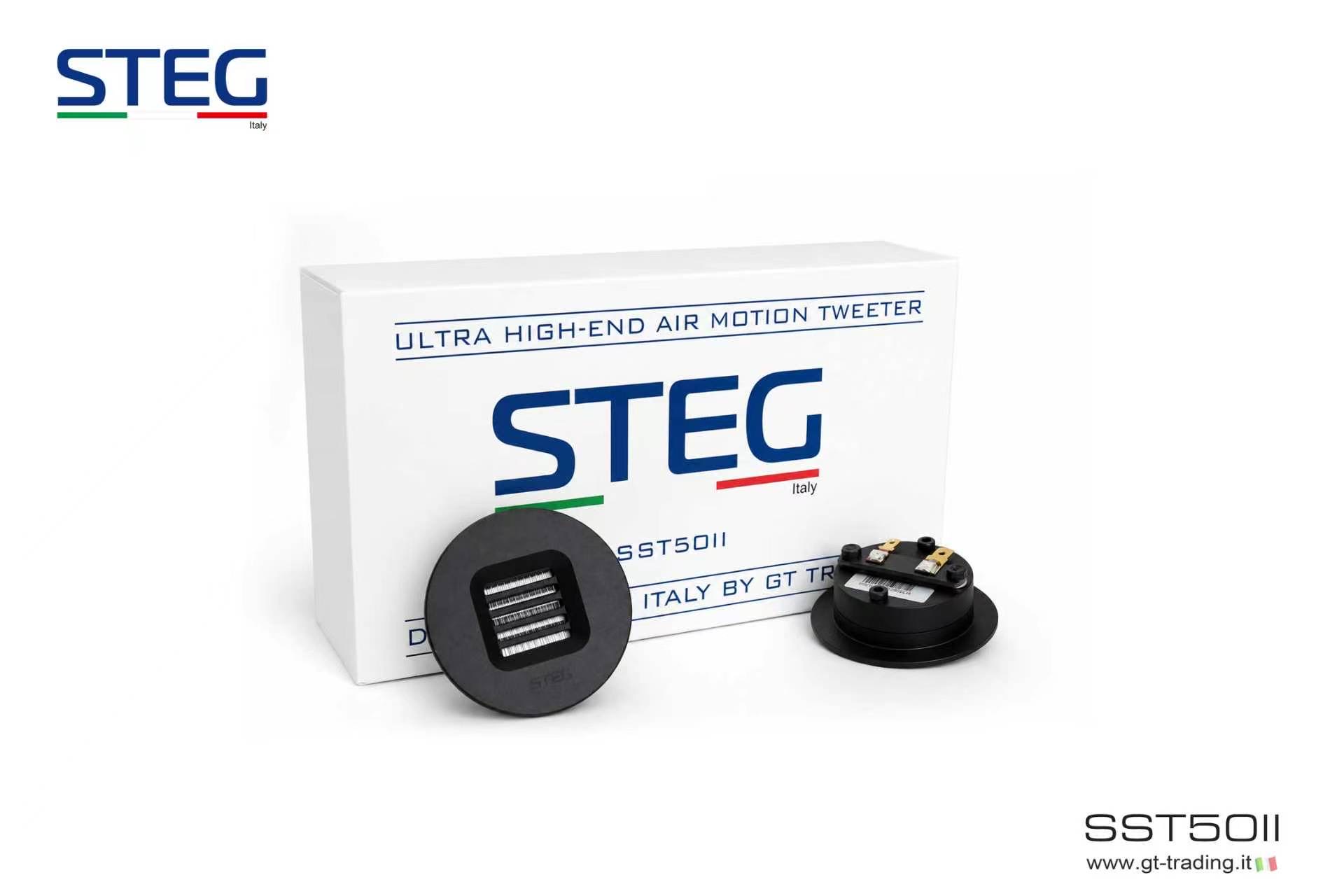 STEG 「SST50」 モデルチェンジのご案内