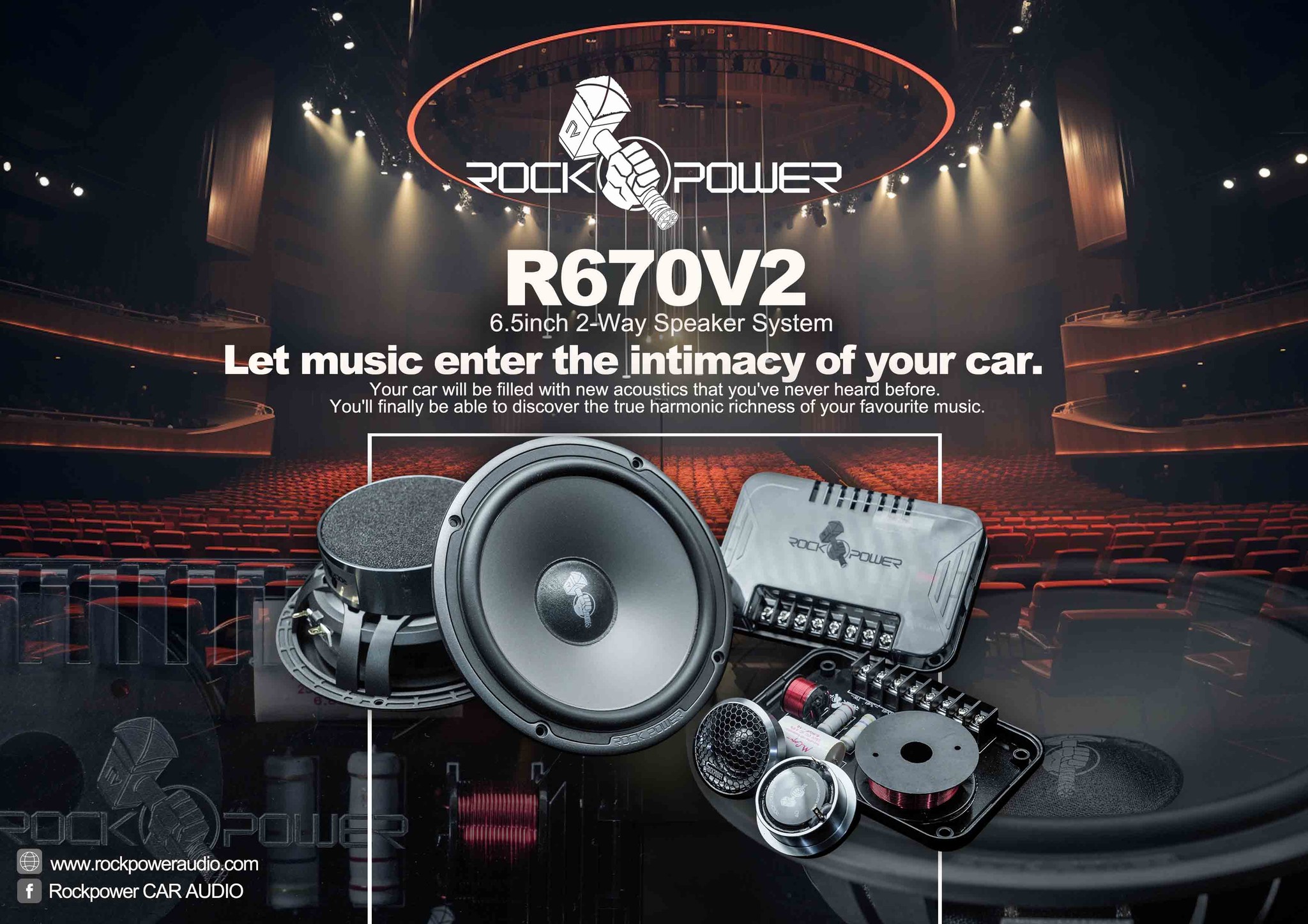 ROCK POWER 「R670」 2wayスピーカーモデルチェンジ情報