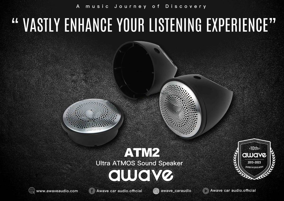 awaveブランドのATM2の使用事例ご紹介