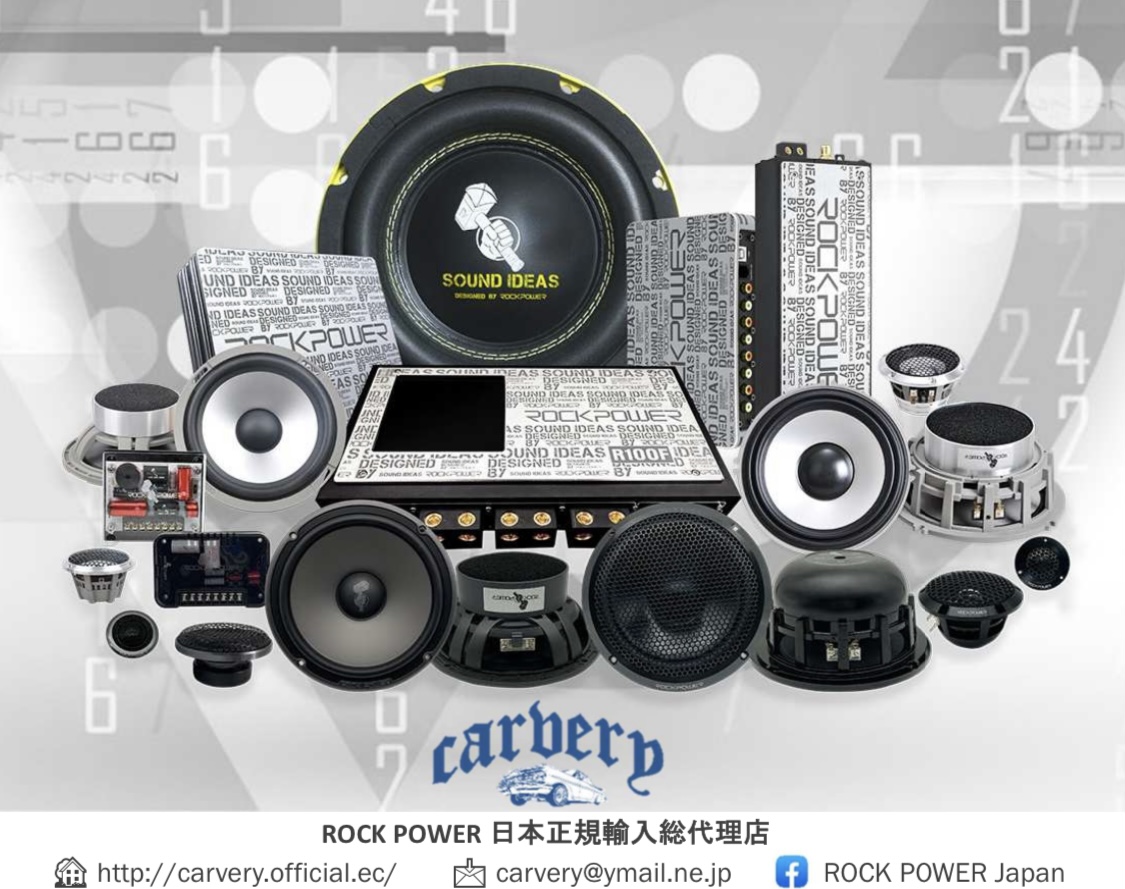 ROCK POWER JapanオフィシャルFacebookページ開設致しました！