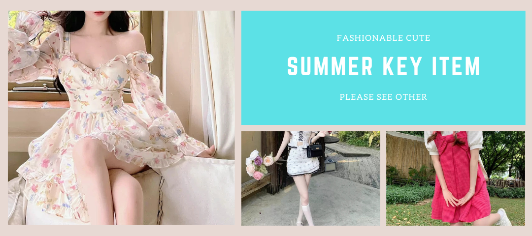 夏にオススメの韓国ファッションアイテム！
