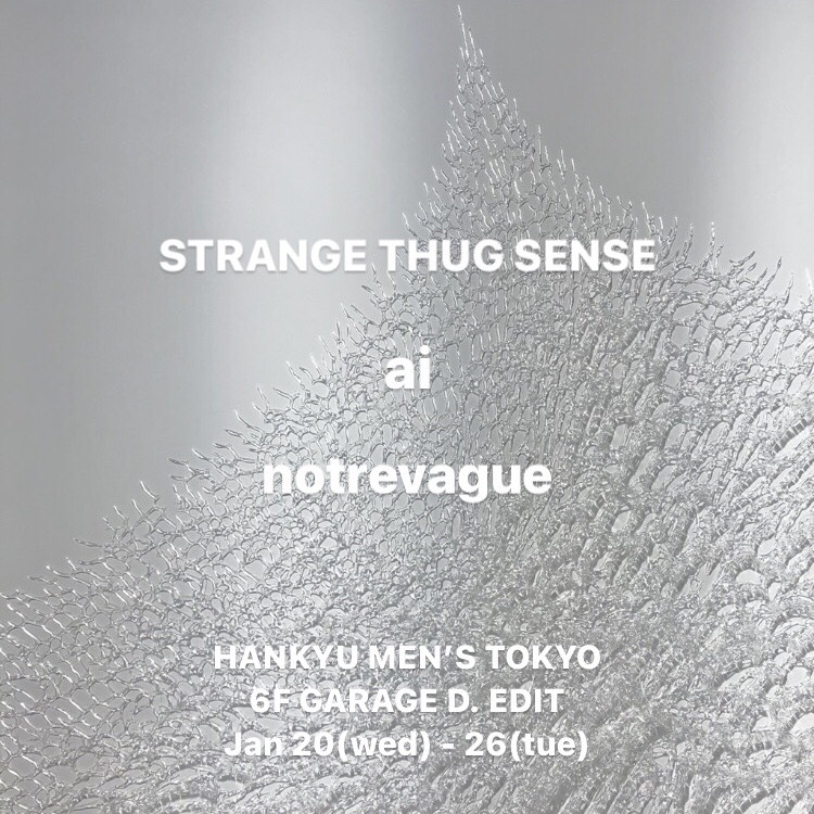 2021 1/20~1/26 HANKYU MEN'S TOKYO POPUP