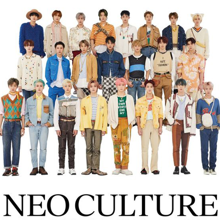 スタイル語録　『nctというnewage』