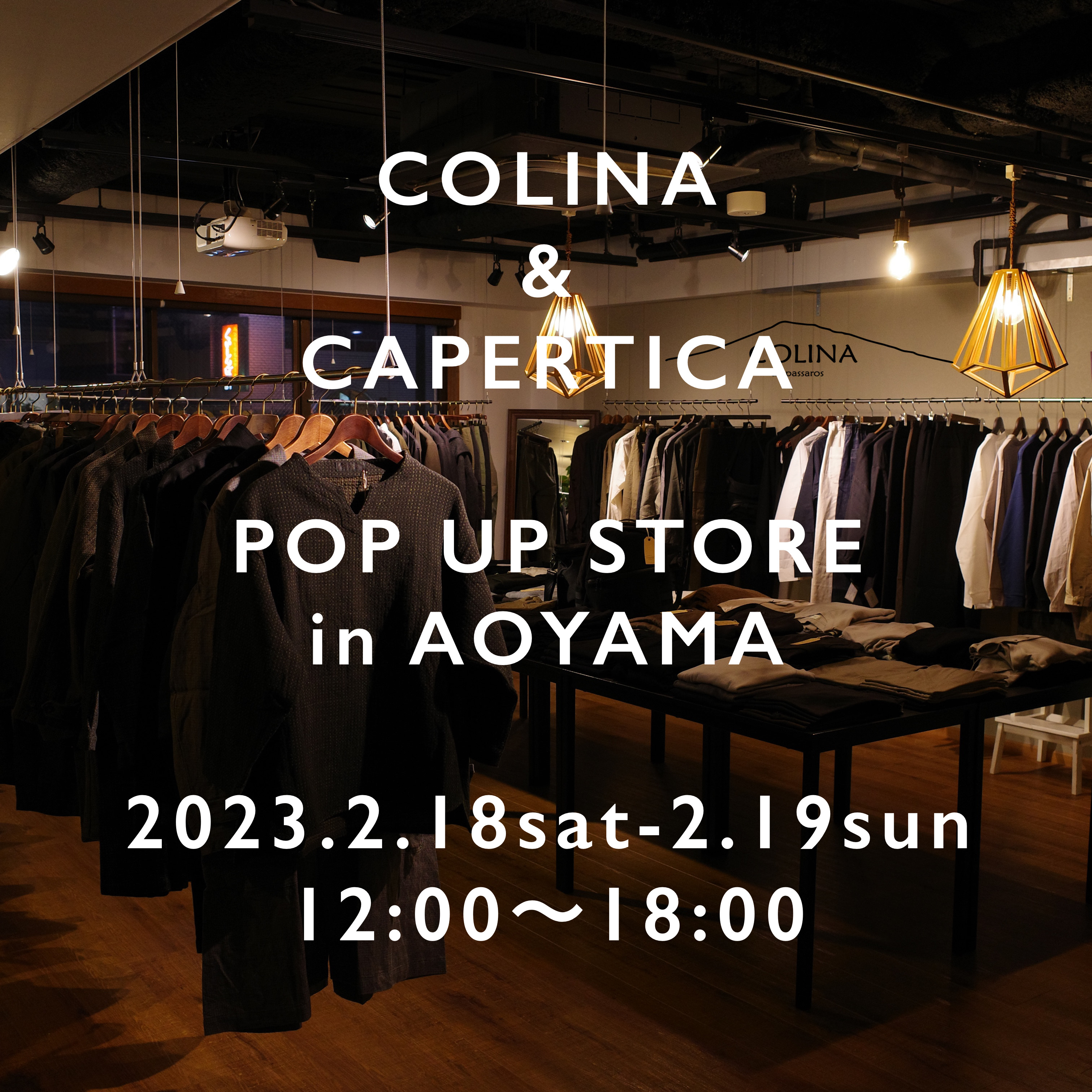 COLINA POP-UP STORE in AOYAMA  のお知らせ