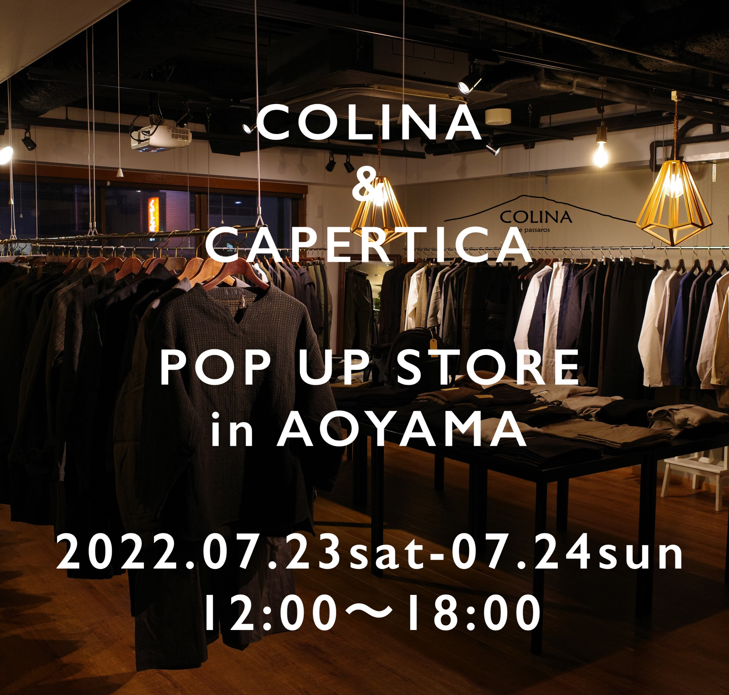 2022.7.23.24　COLINA POP-UP STORE in AOYAMA