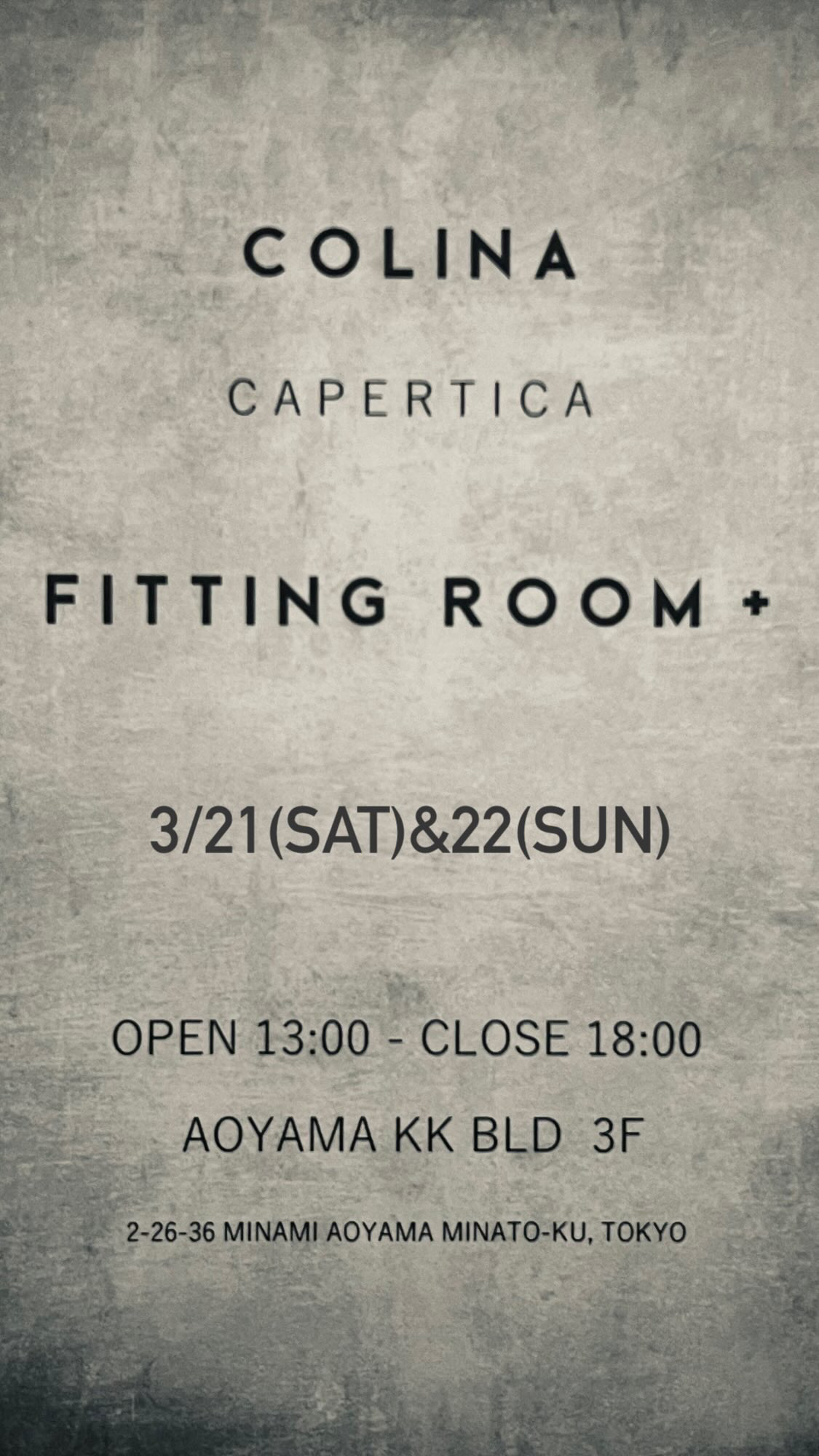 3月の試着イベントのお知らせ