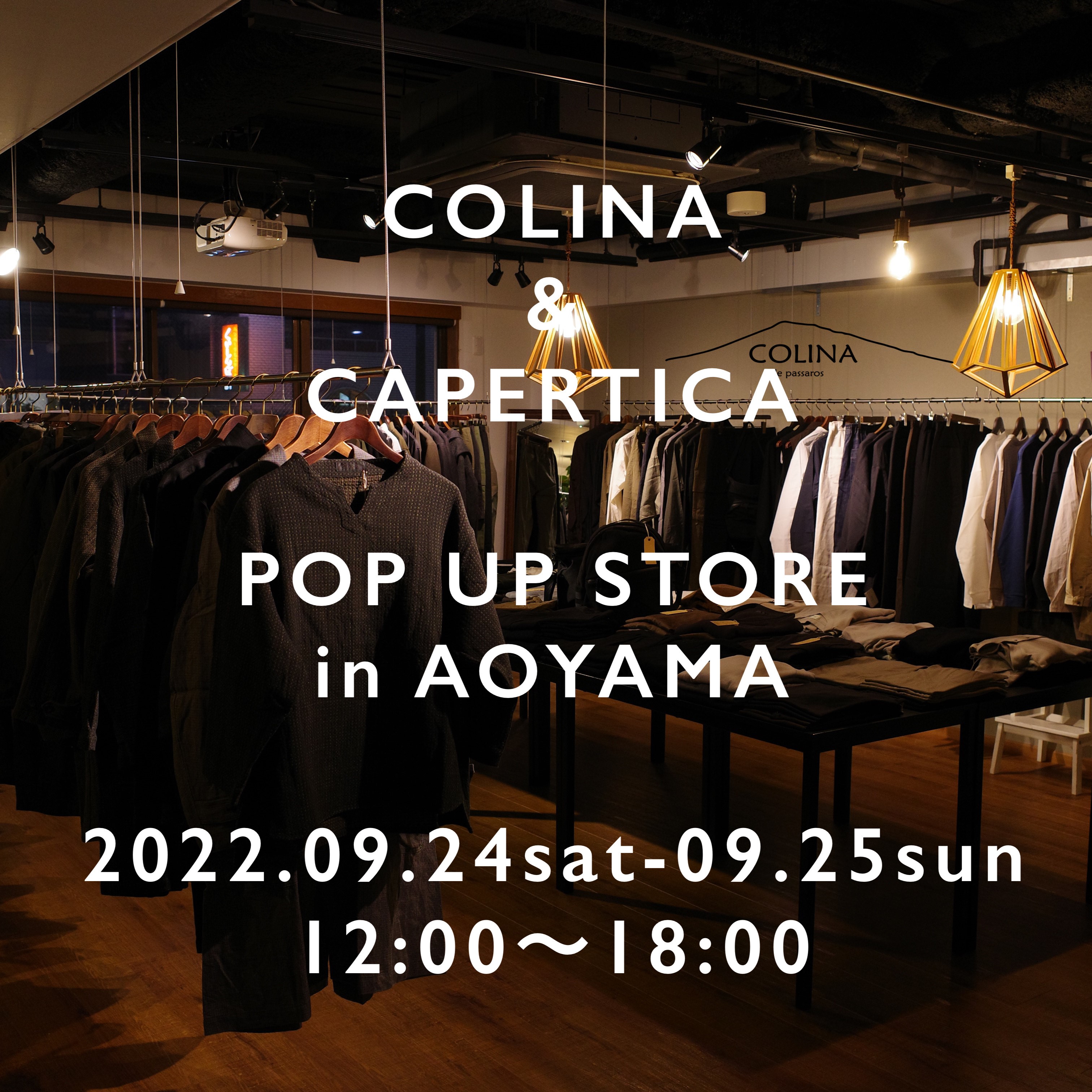 2022.9.24.25　COLINA POP-UP STORE in AOYAMA