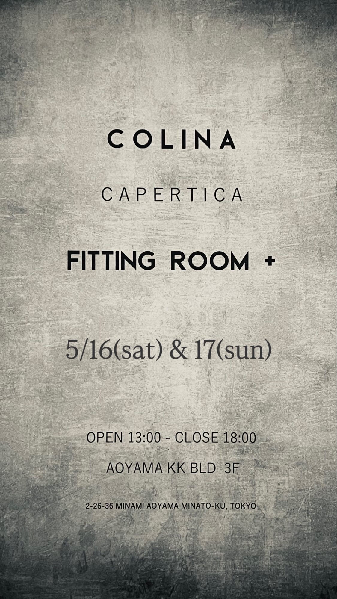 5月のfitting room+イベントのお知らせ