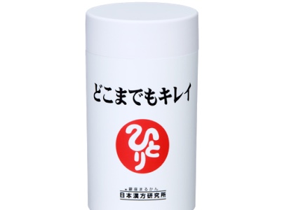 🌿目と肝臓の関係🌿