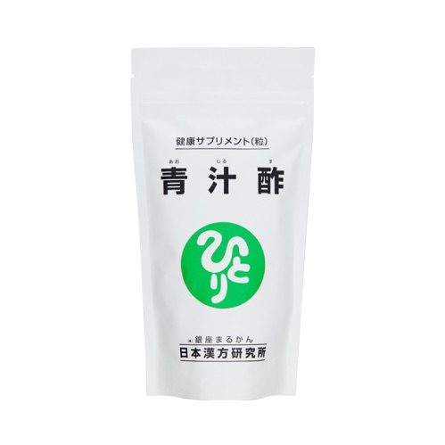 ☘️肝機能が弱まっている方に☘️