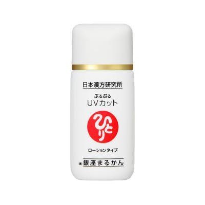これからの季節にオススメ！