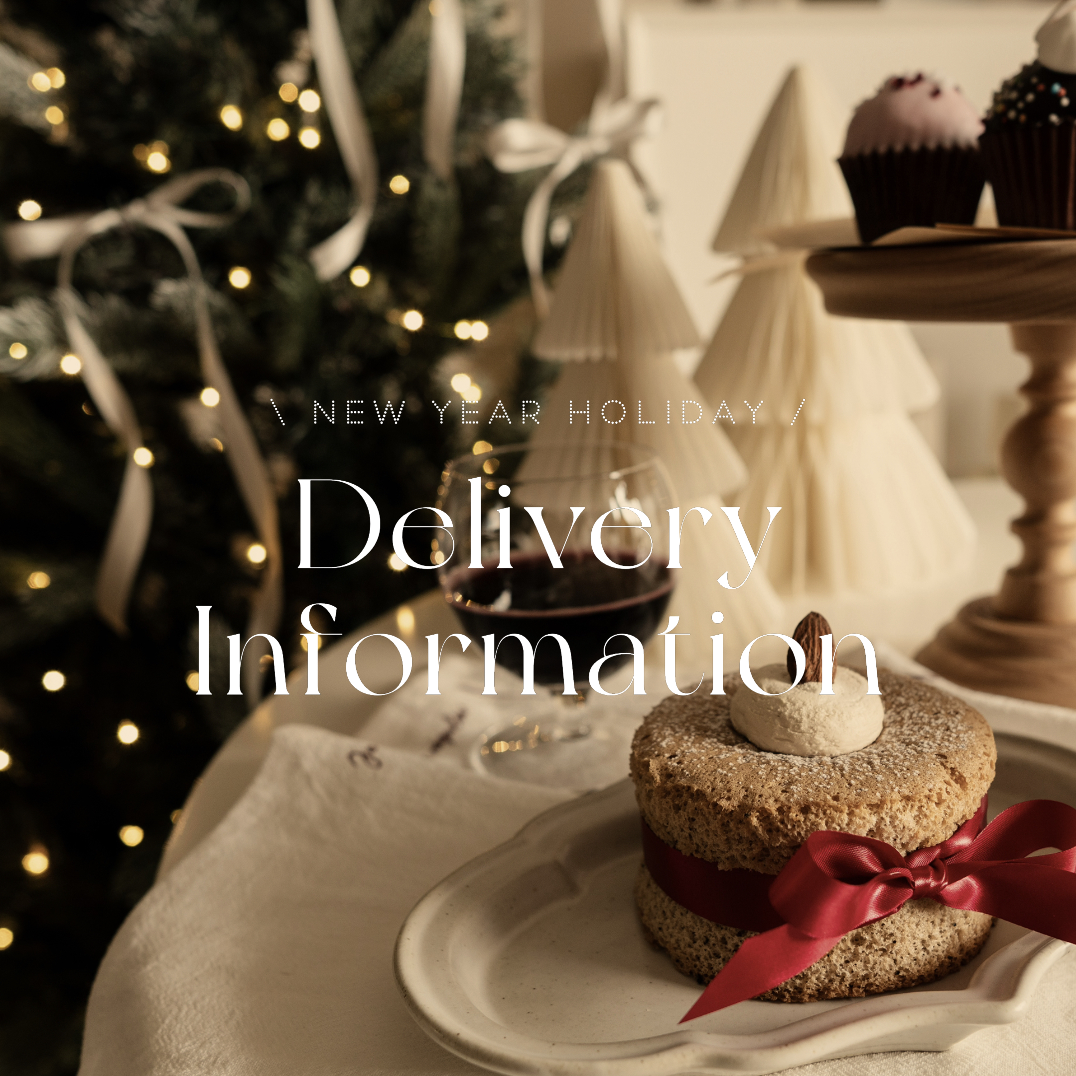 【Delivery Information】年末年始の配送について
