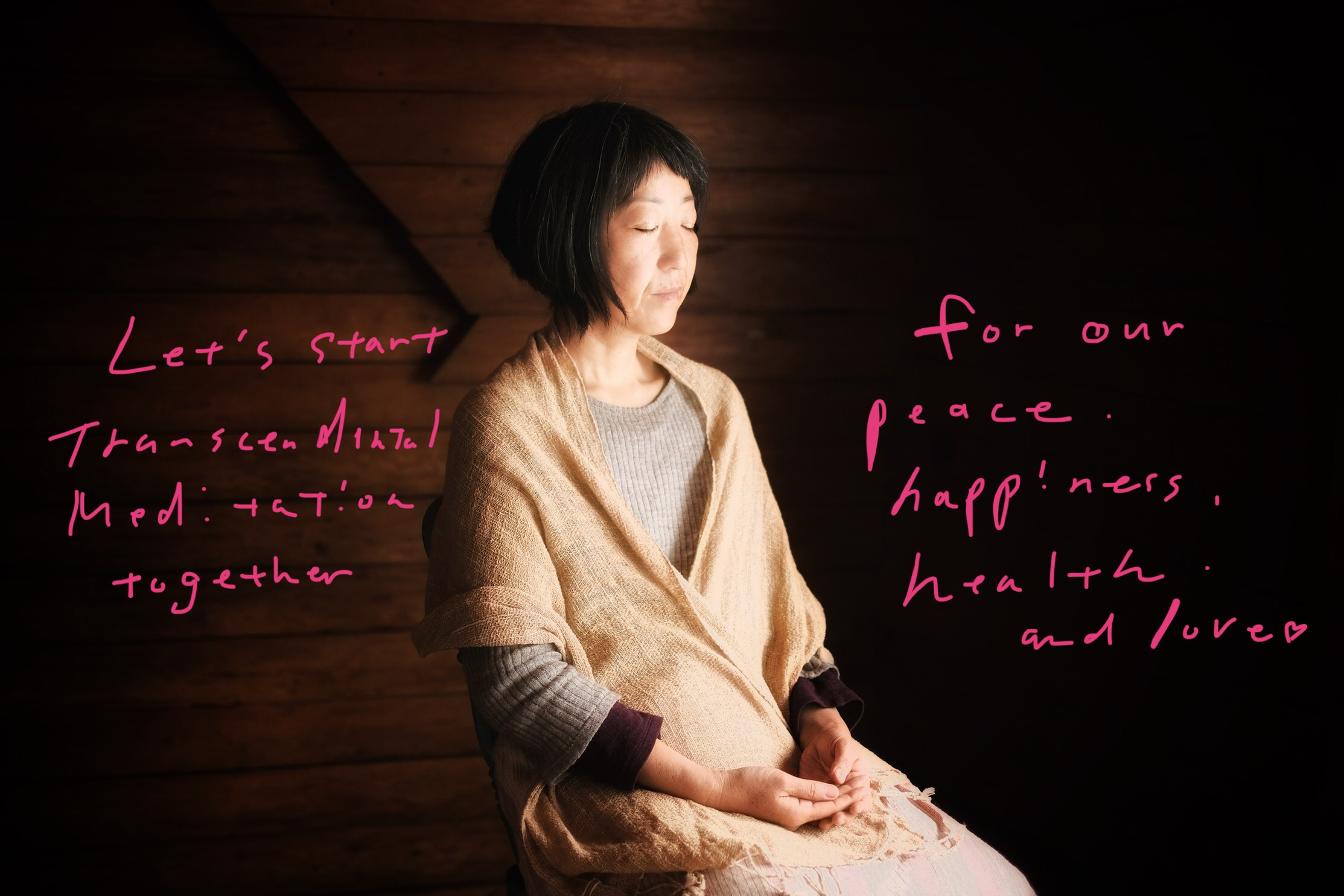 meditation | 木曽でならう超越瞑想　春の講習会　１期生募集