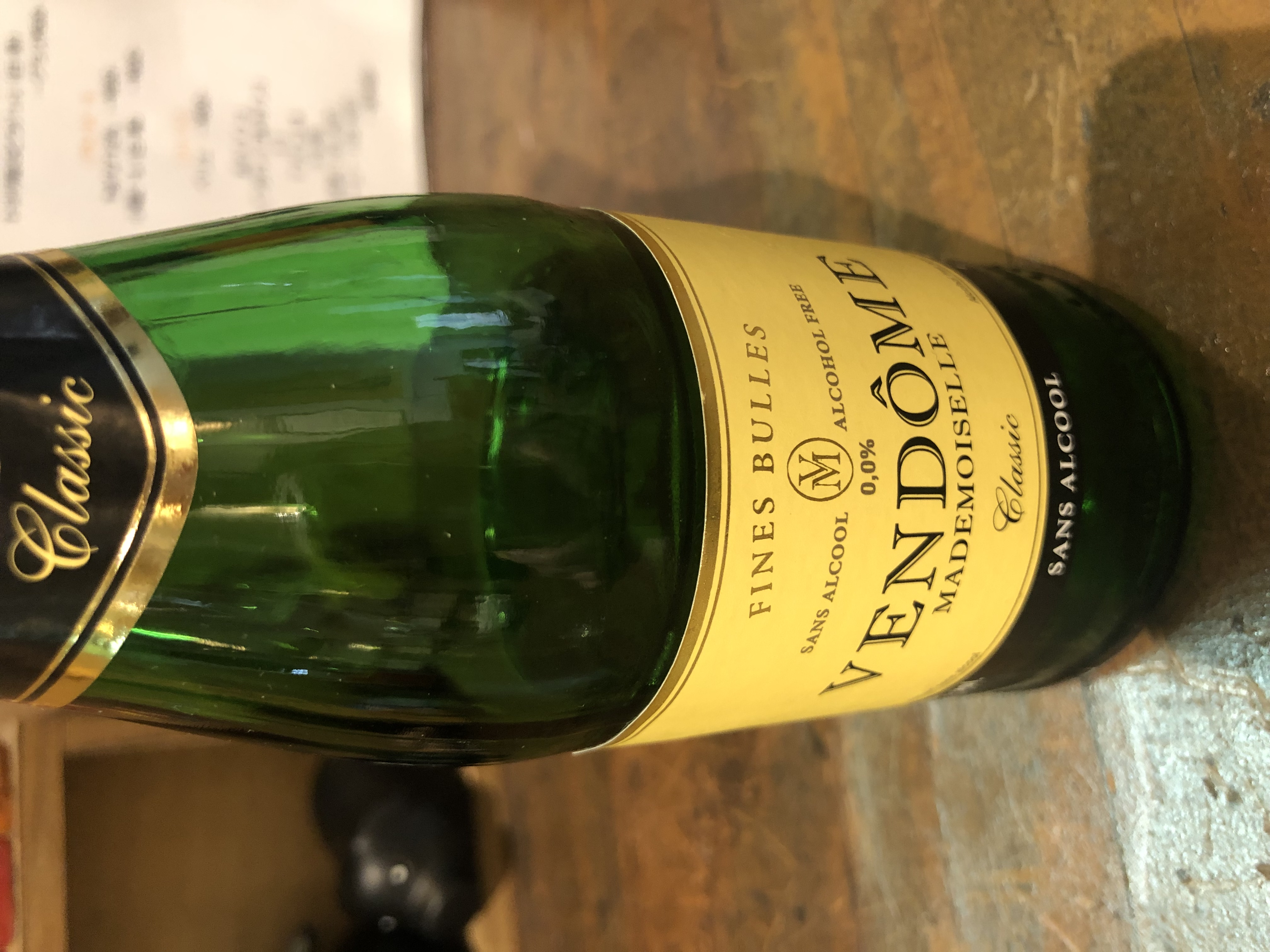 励みになります❣️