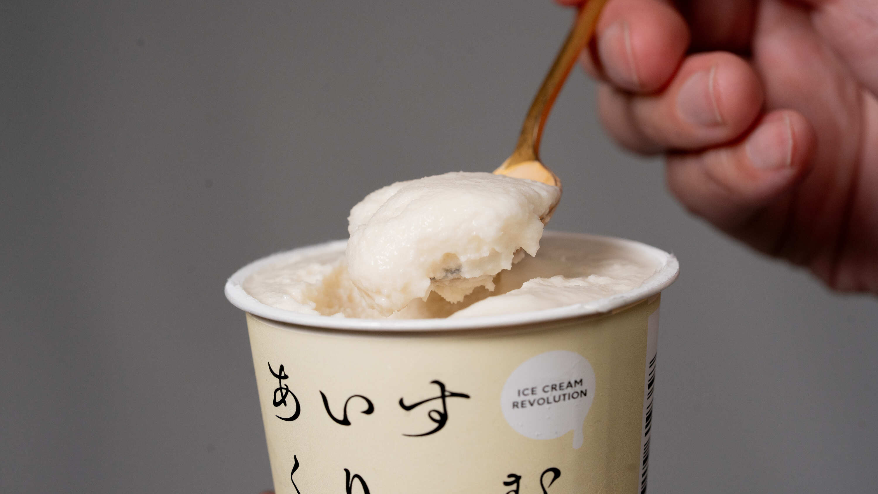 オンラインショップ　リニューアル