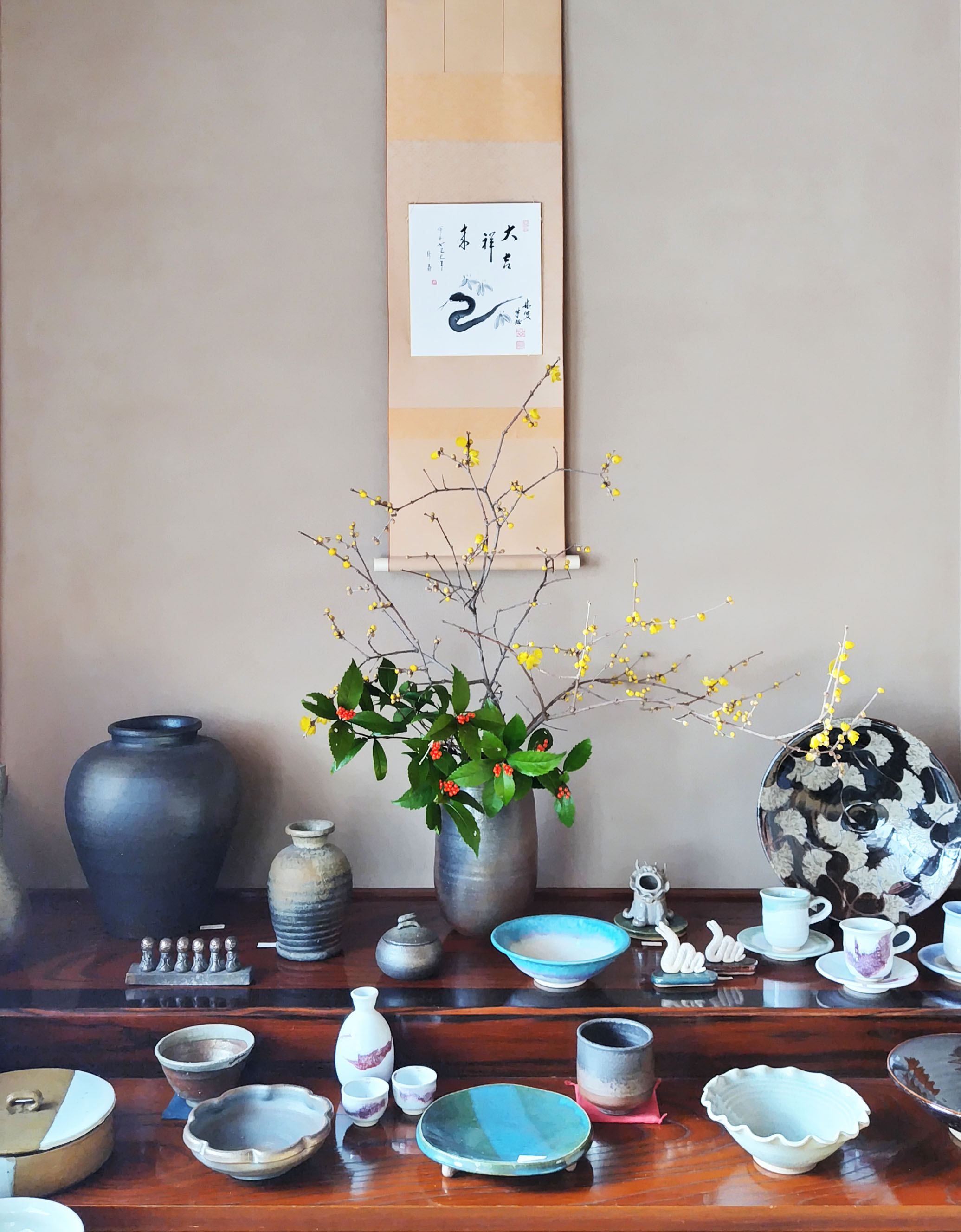 新年のご挨拶