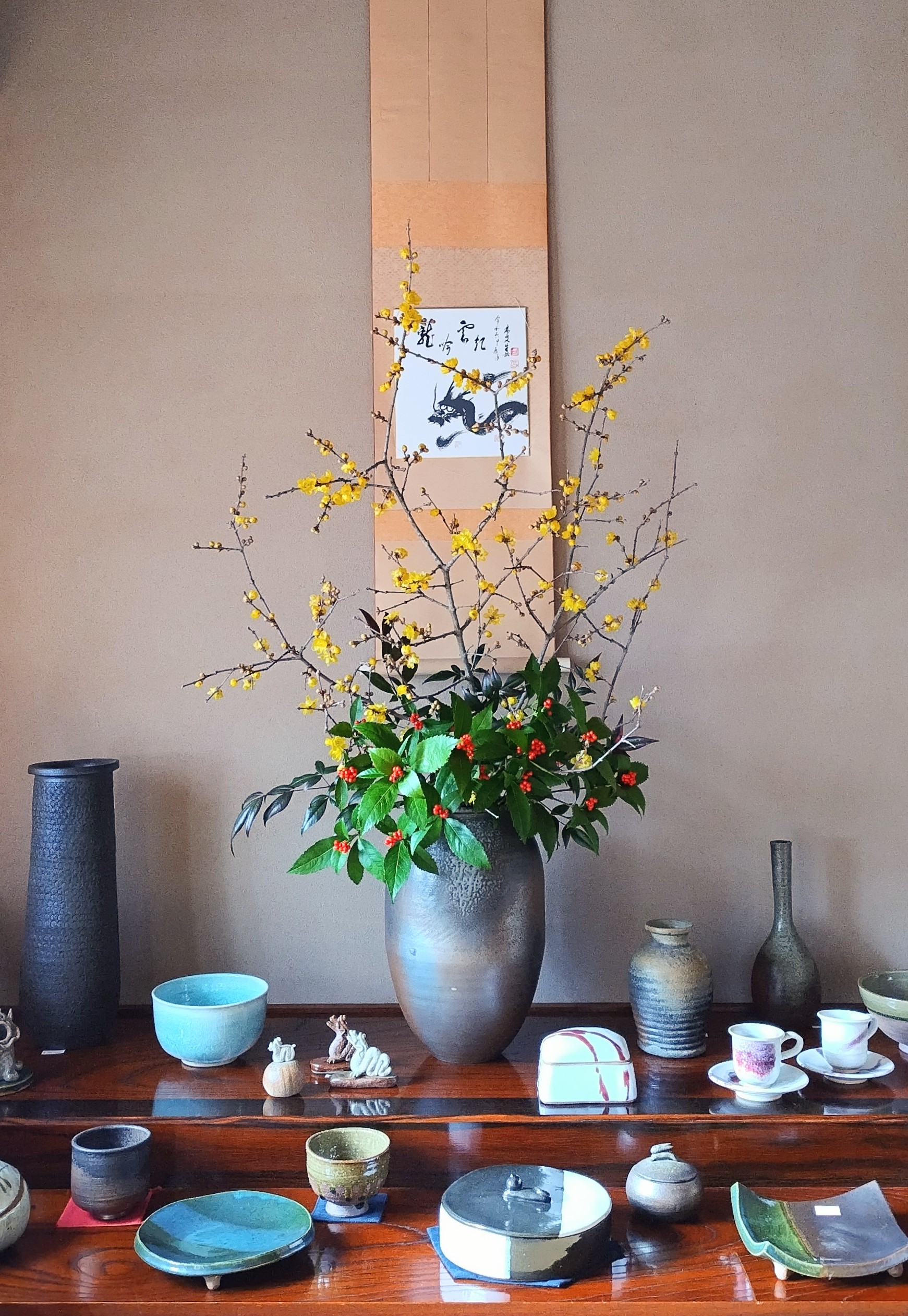 新年のご挨拶