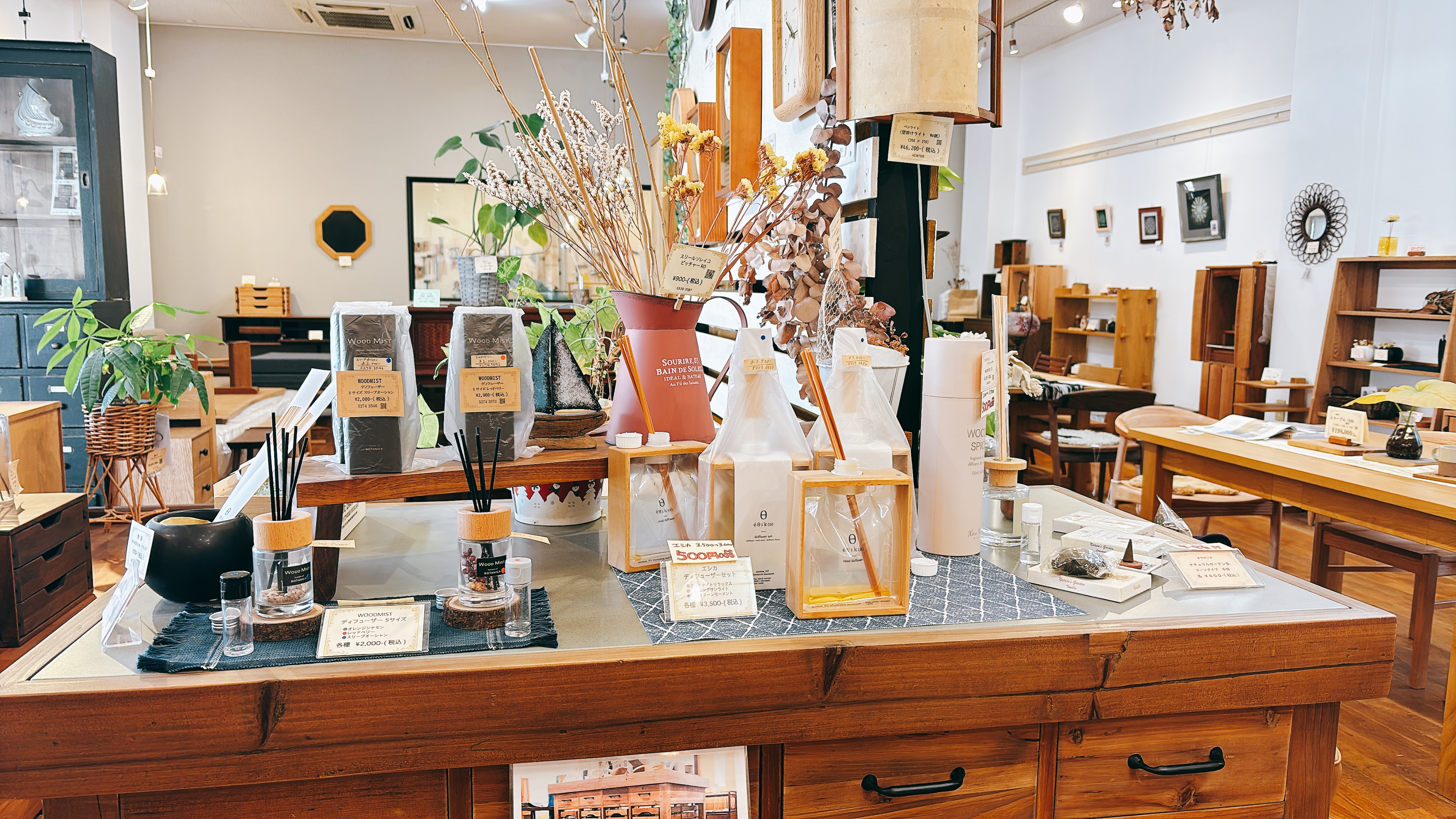 フレグランス商品大幅値引き中！🥰