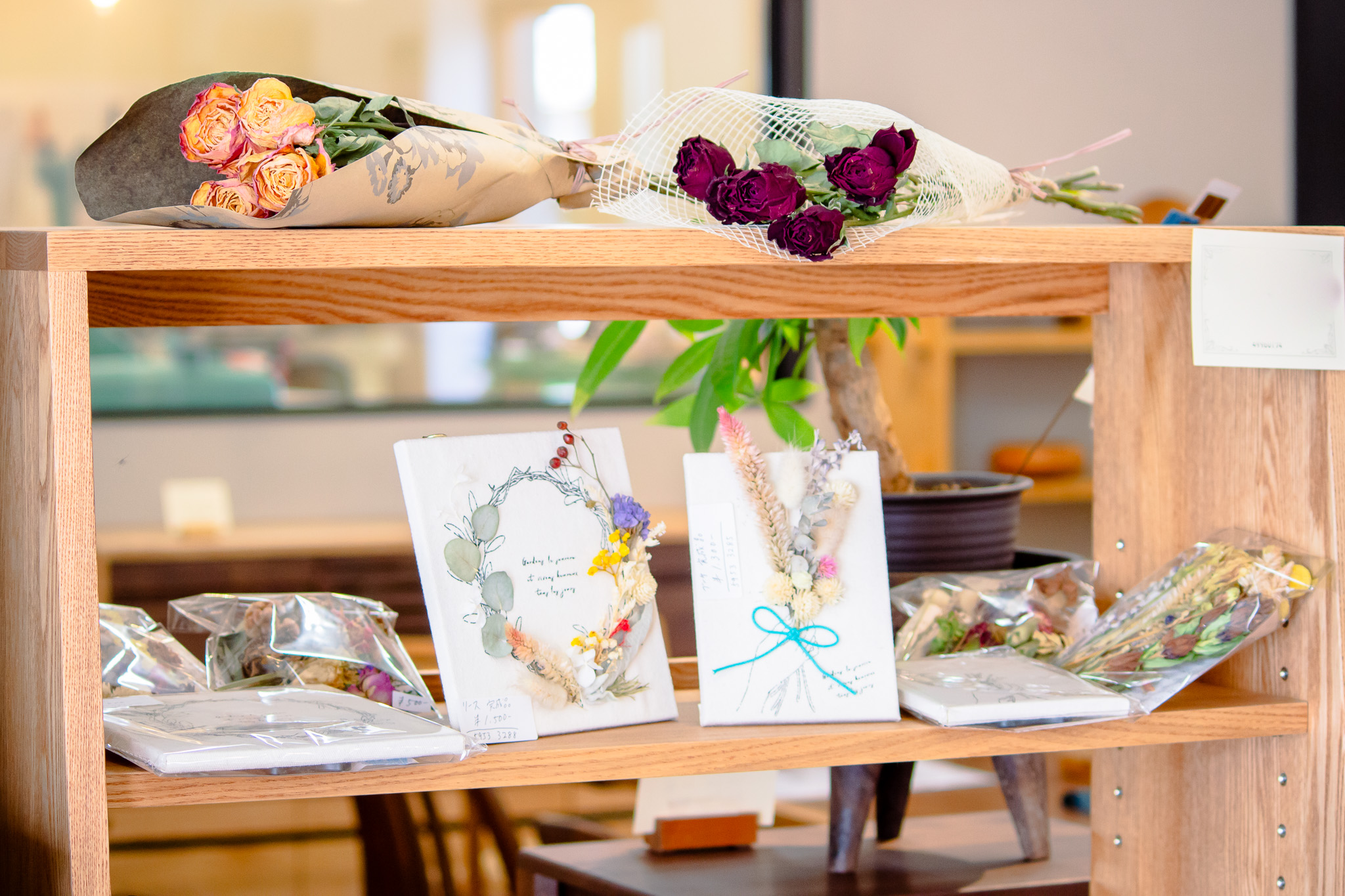 クリスマスプレゼントに！雑貨紹介✨