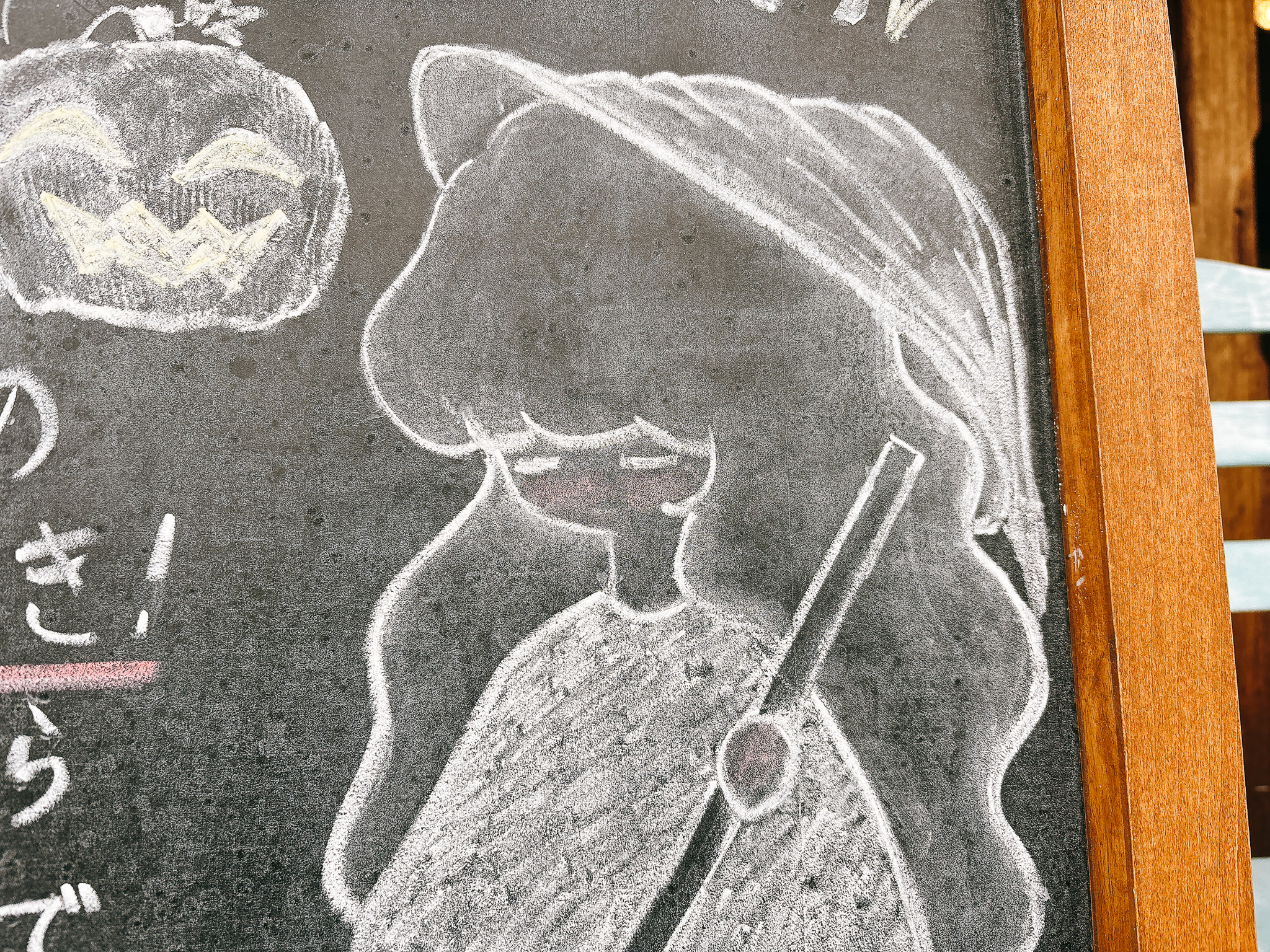 ハッピーハロウィン！🎃