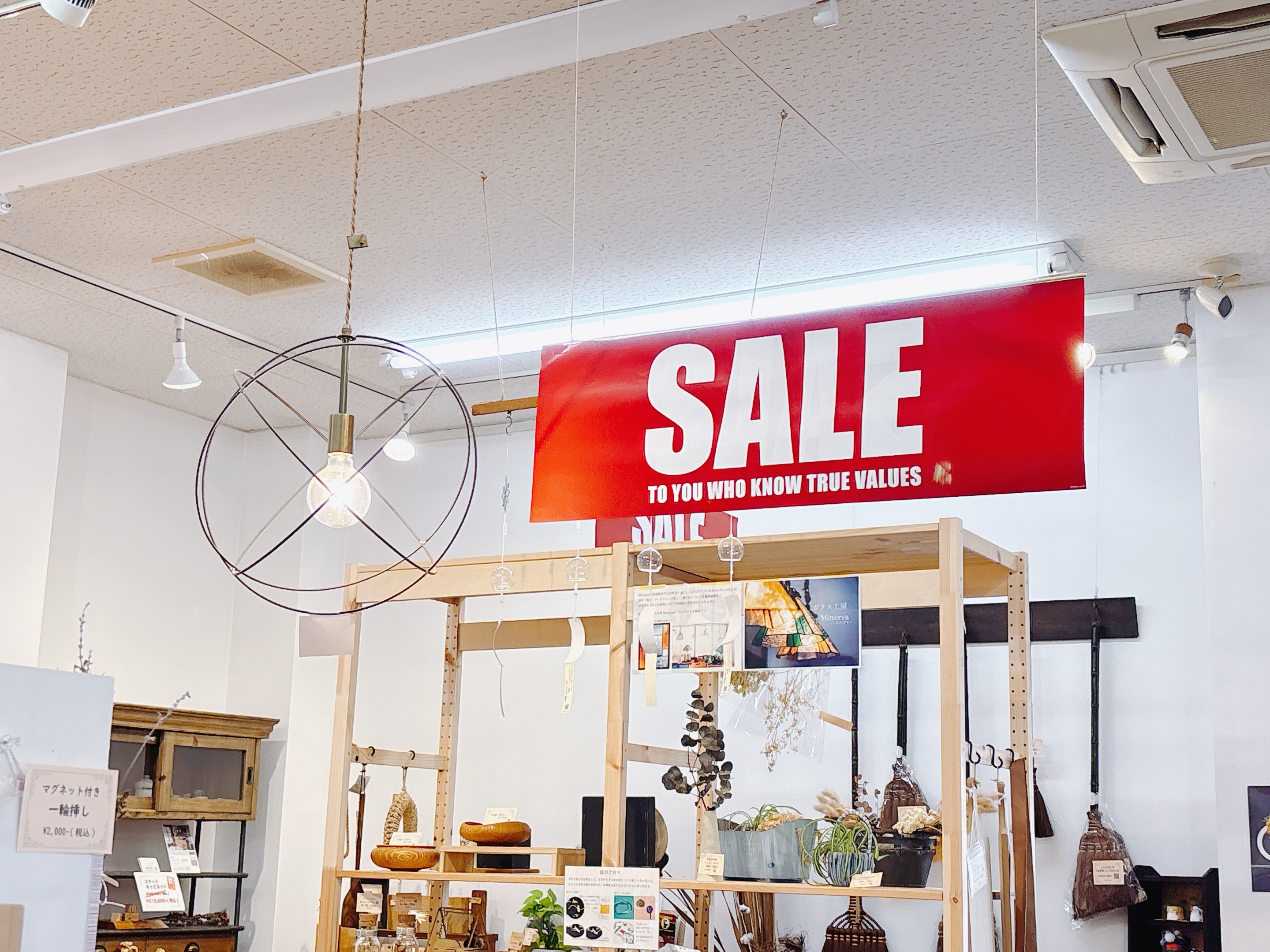 フェア2日目！🏃‍♂️💨こっそり特価商品紹介👀