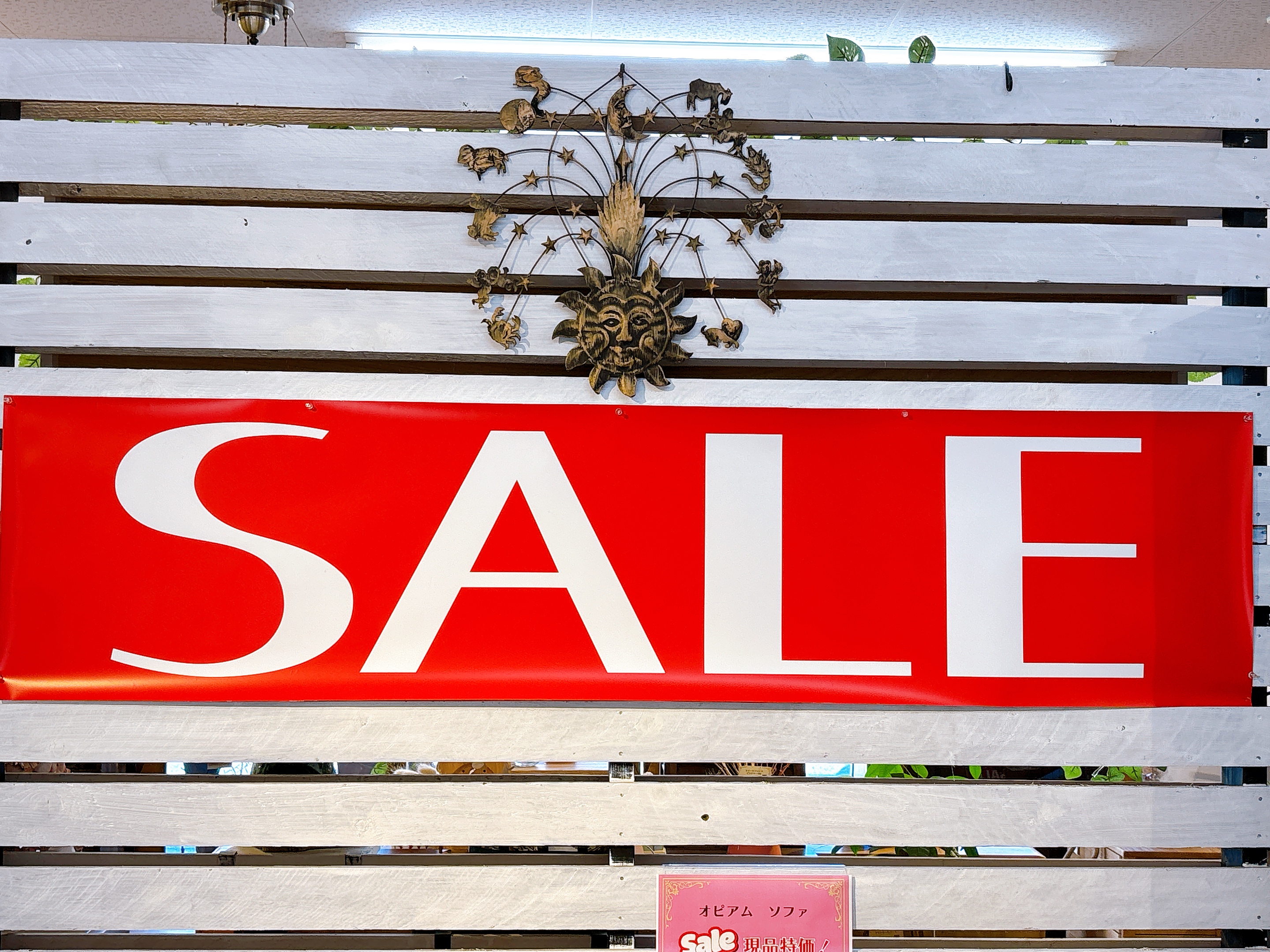 昨日から【椅子とソファのフェア】開催中！🎊