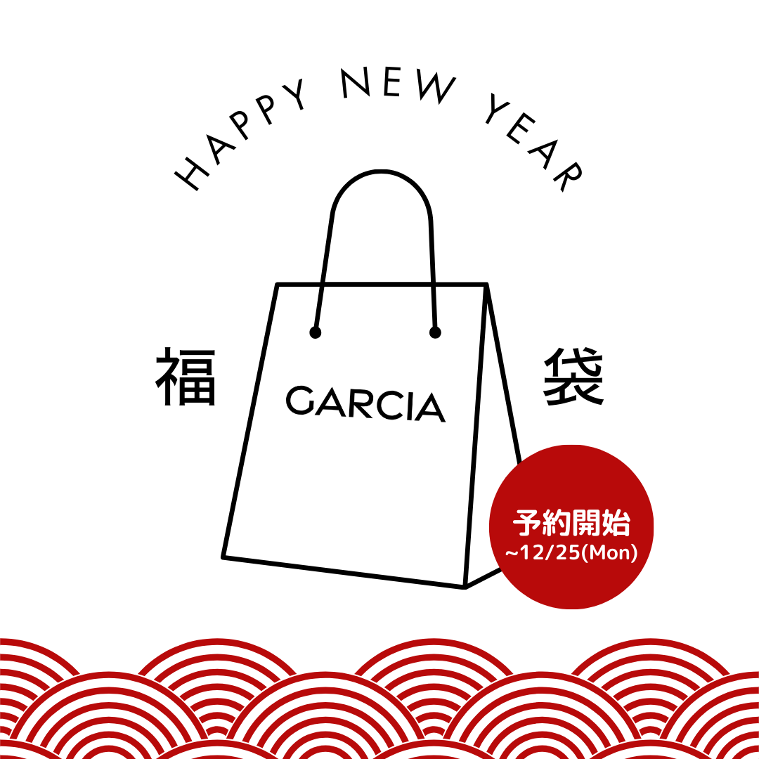新春福袋！Garciaから特別な5点セットが登場♪
