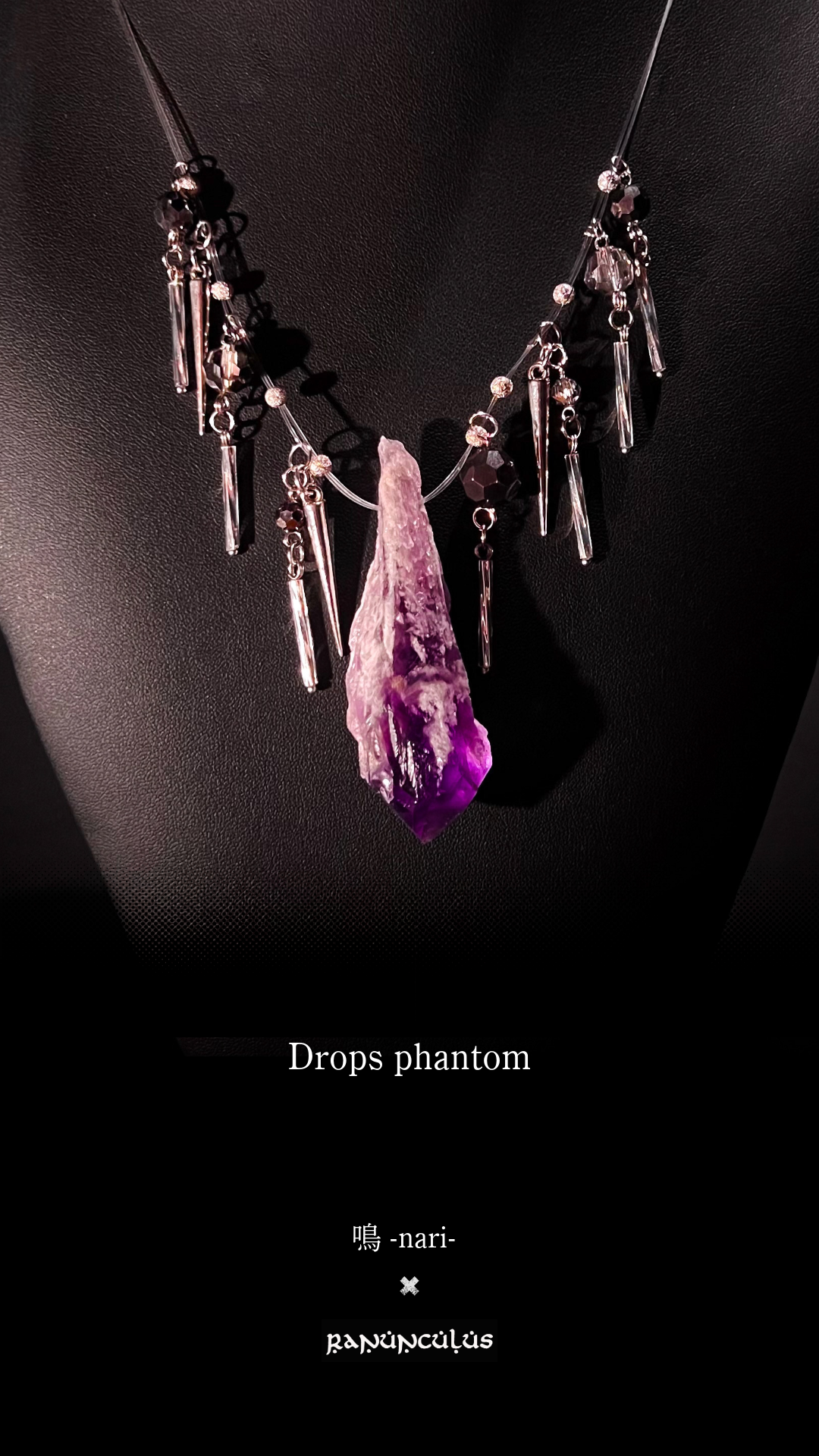【New Arrivals】鳴 -nari- × Ranunculus Special