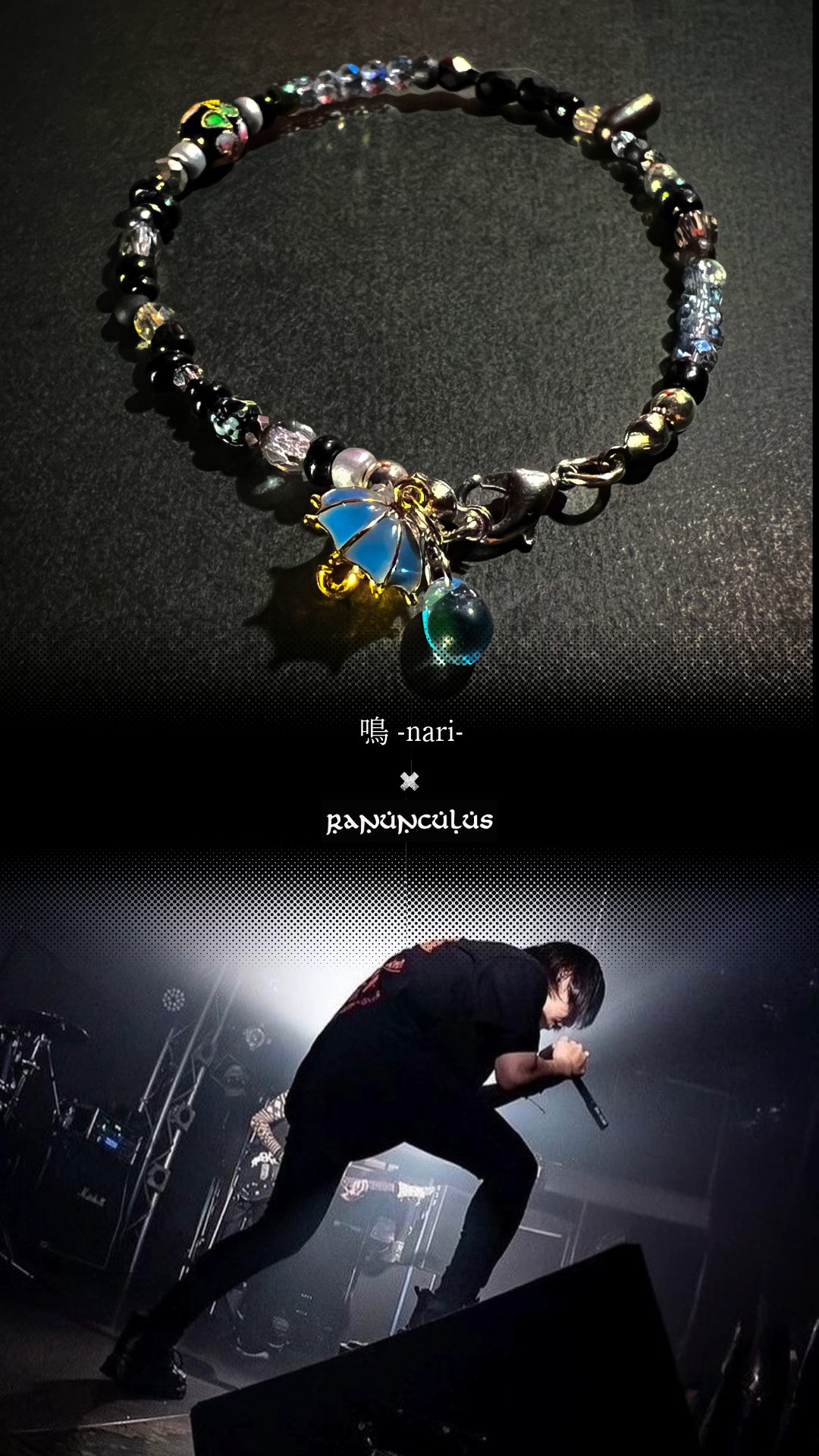 【New Arrivals】鳴 -nari- × Ranunculus ①