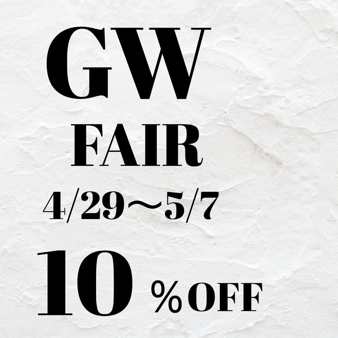 GW FAIR