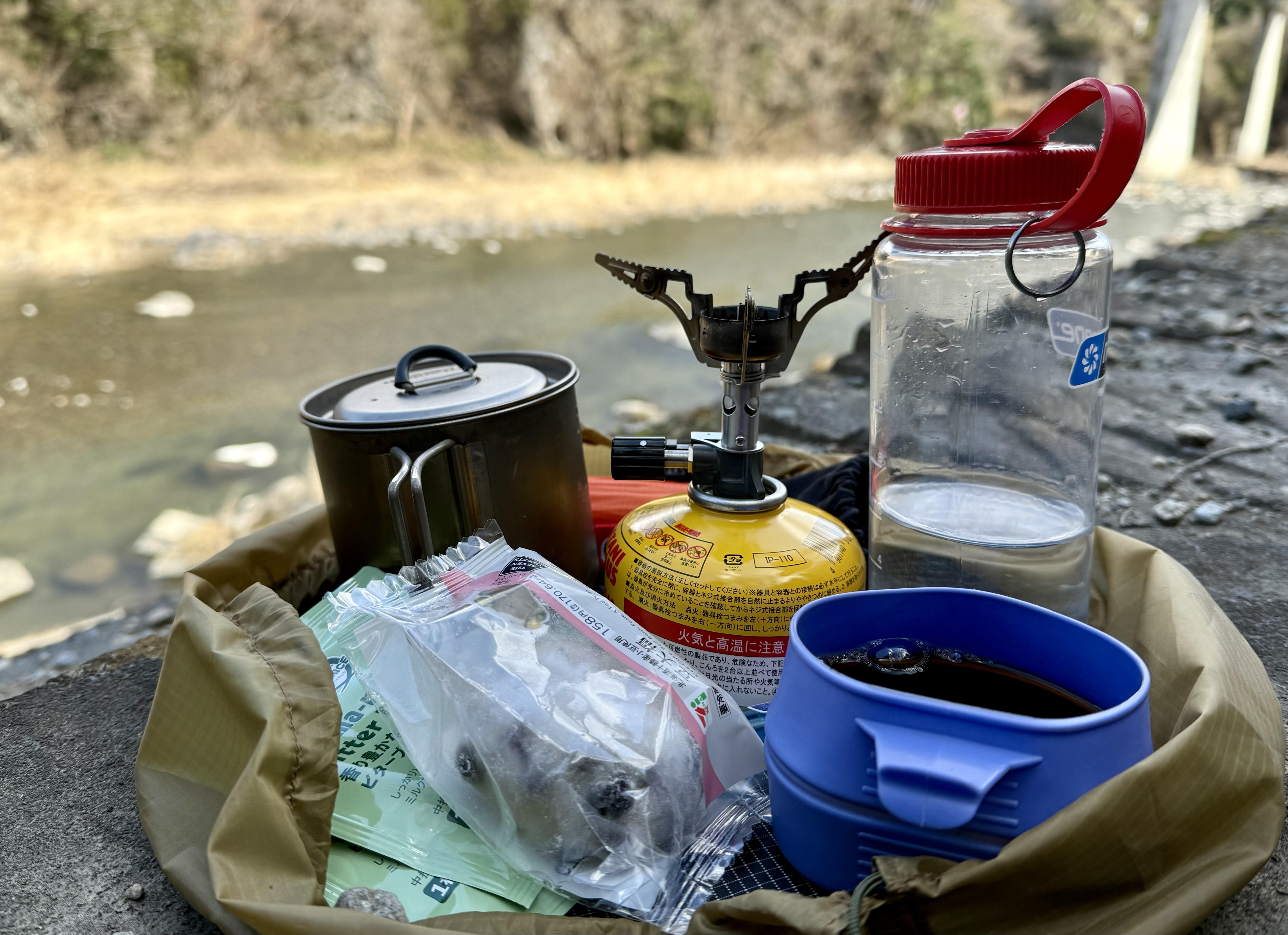 オオオニハスとo-basu