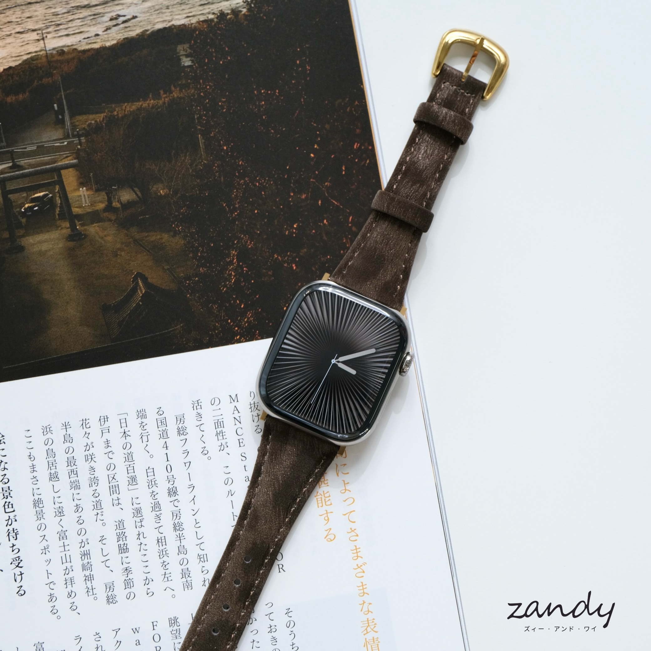 可愛いレザーバンドが続々と発売!