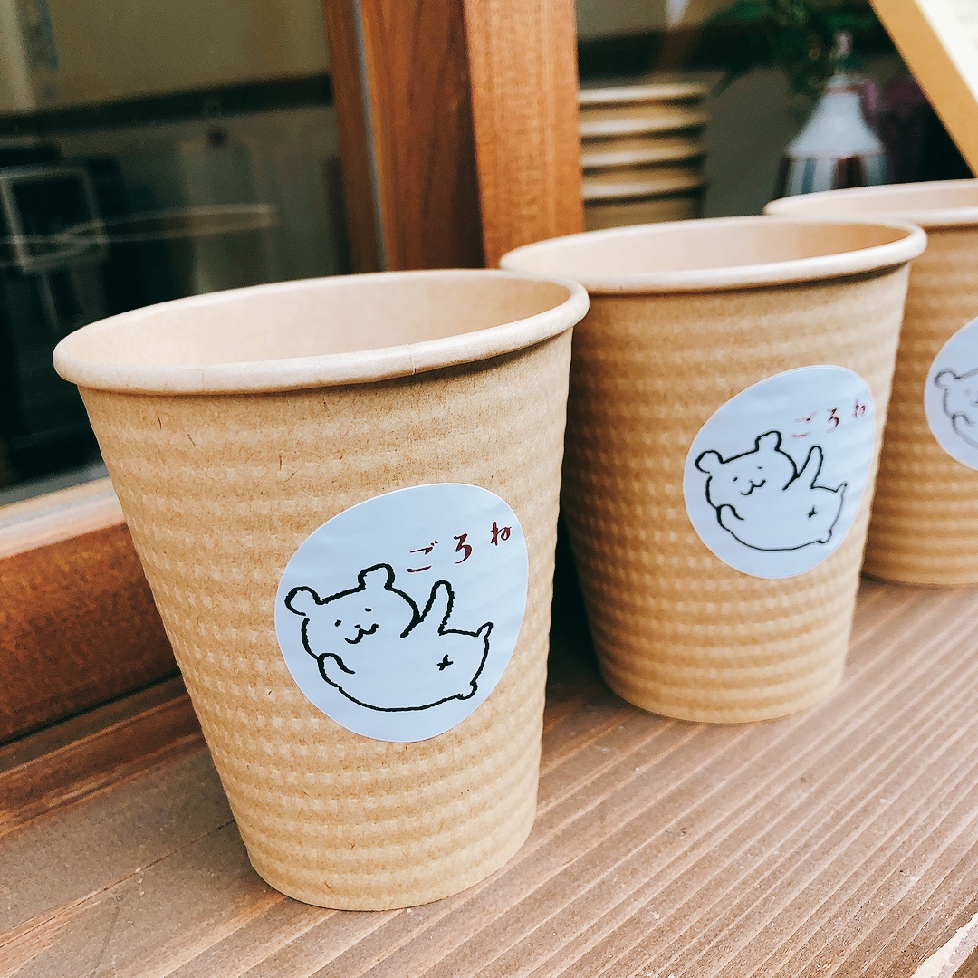 雑貨屋ごろねはこんなお店です。