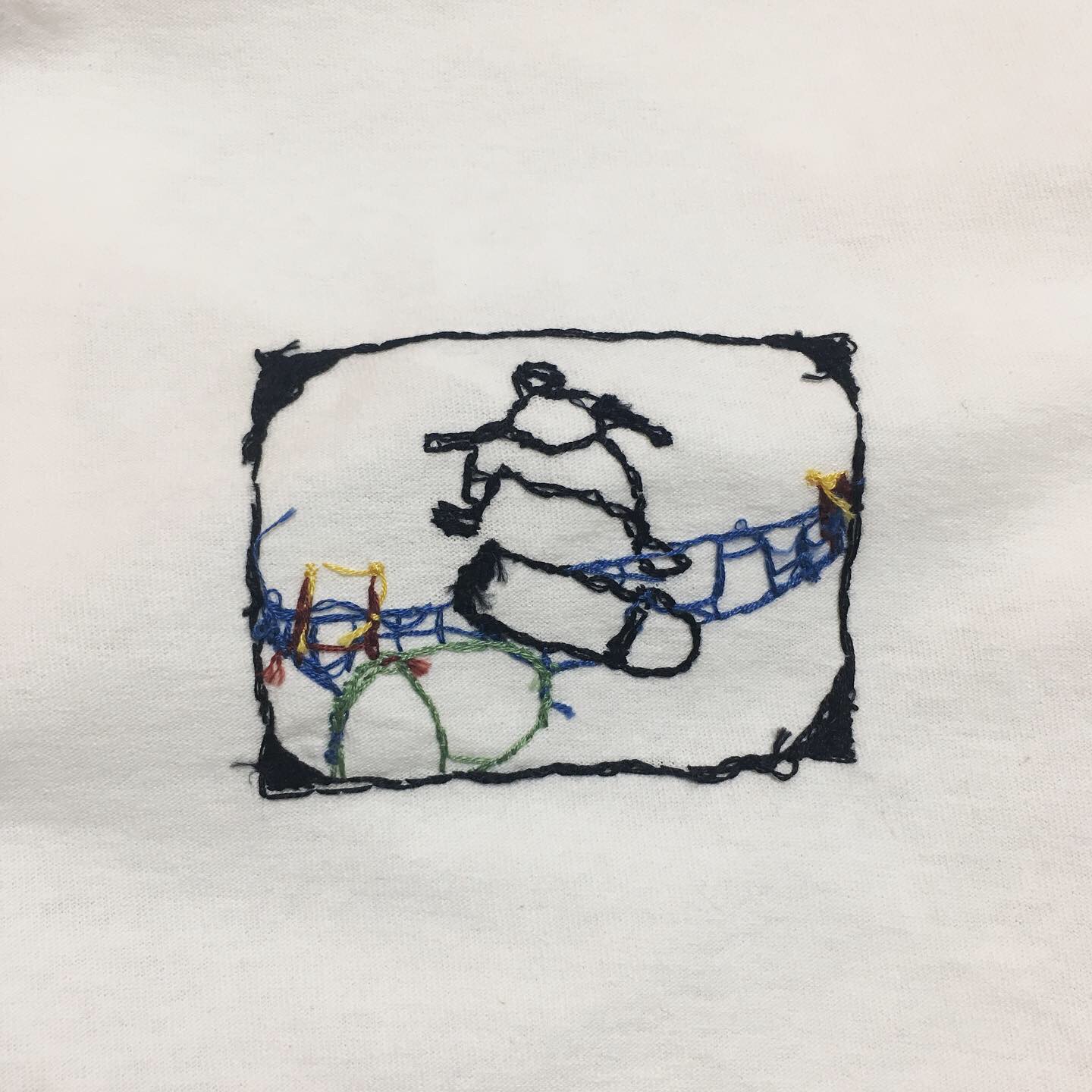 めるかり