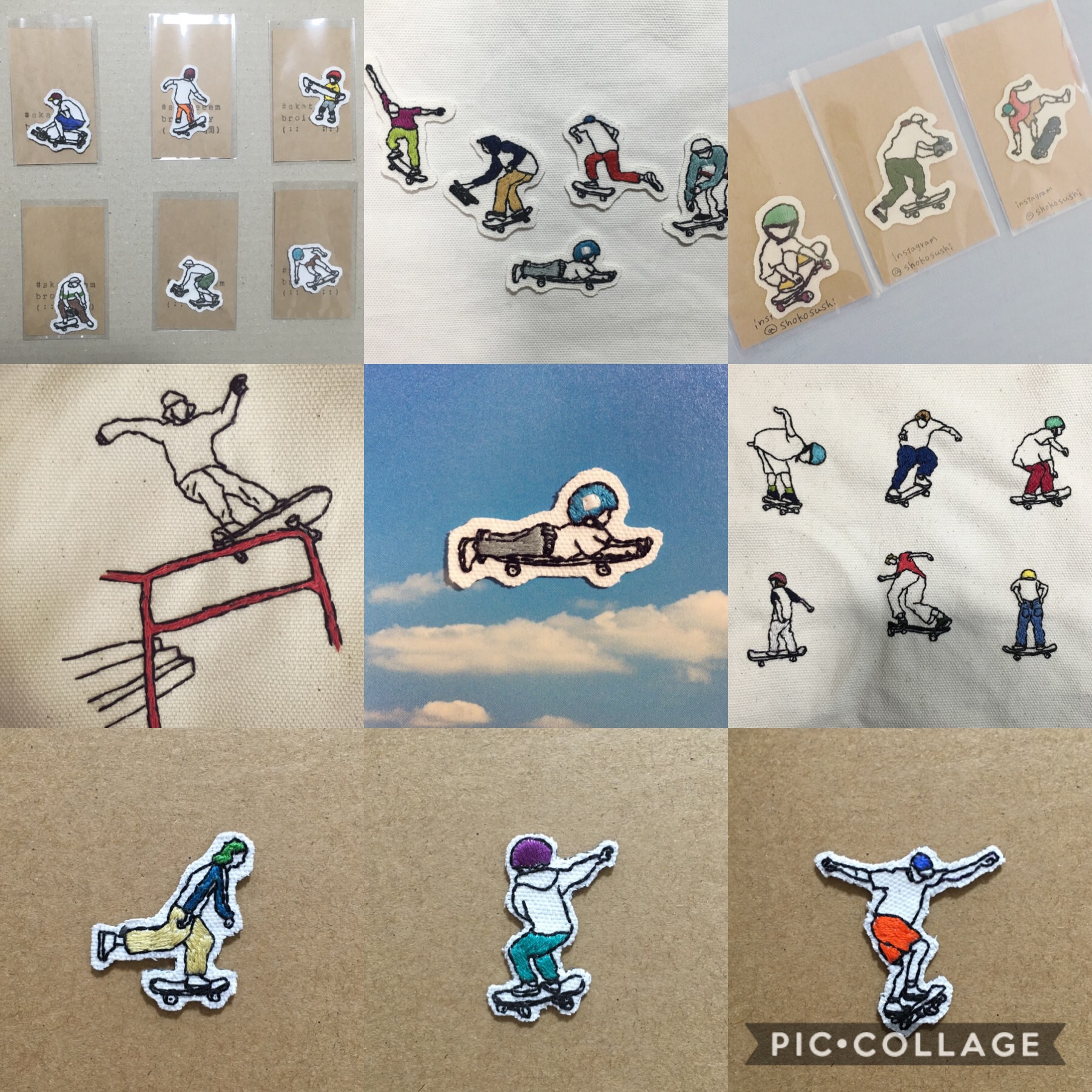 過去④