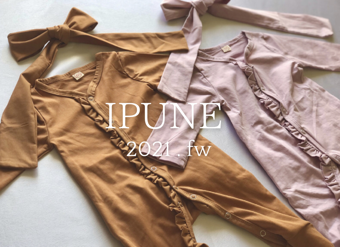 IPUNE 2021.fw open🍁❄️