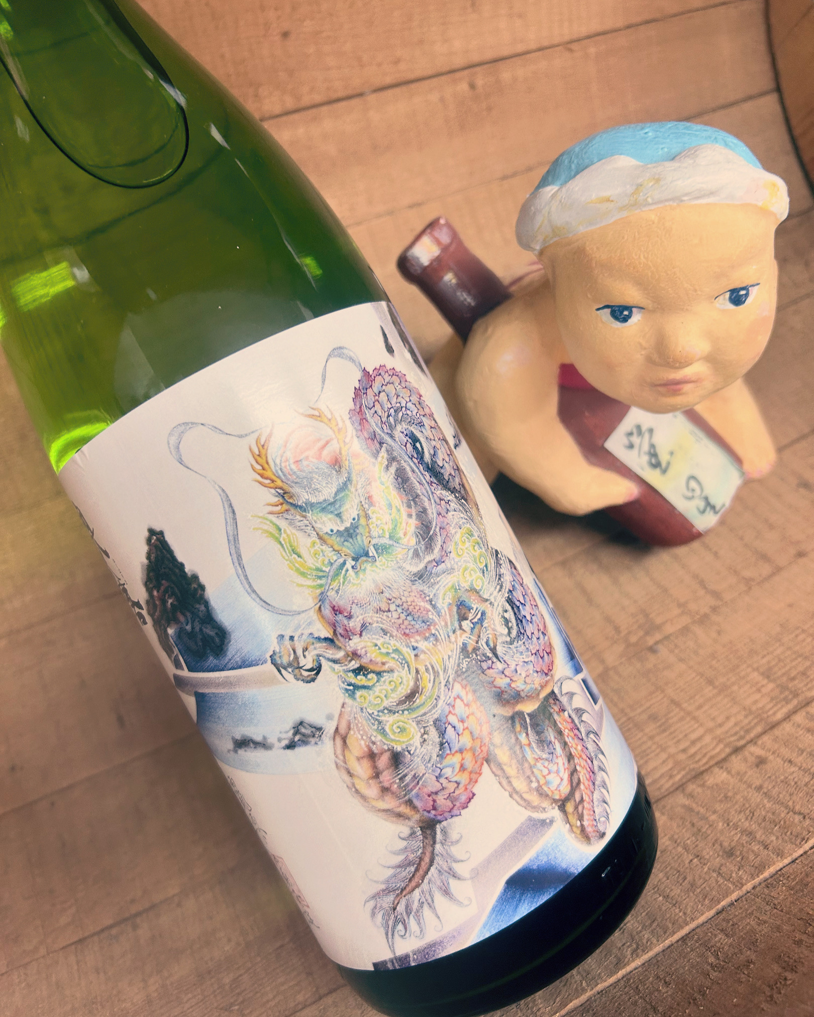 山廃仕込みの大吟醸・・「奥播磨　山廃純米大吟醸おかみ雫」