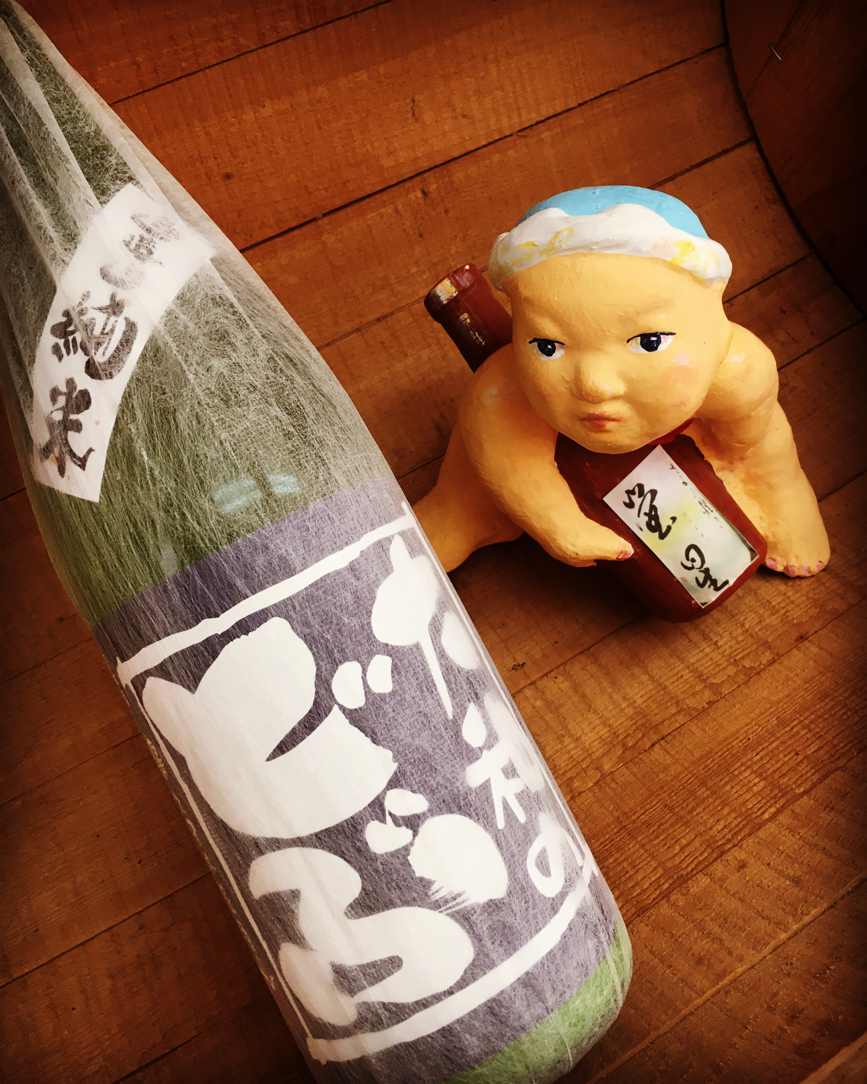 弥生に呑みたい春酒・・「睡龍　大和のどぶ」