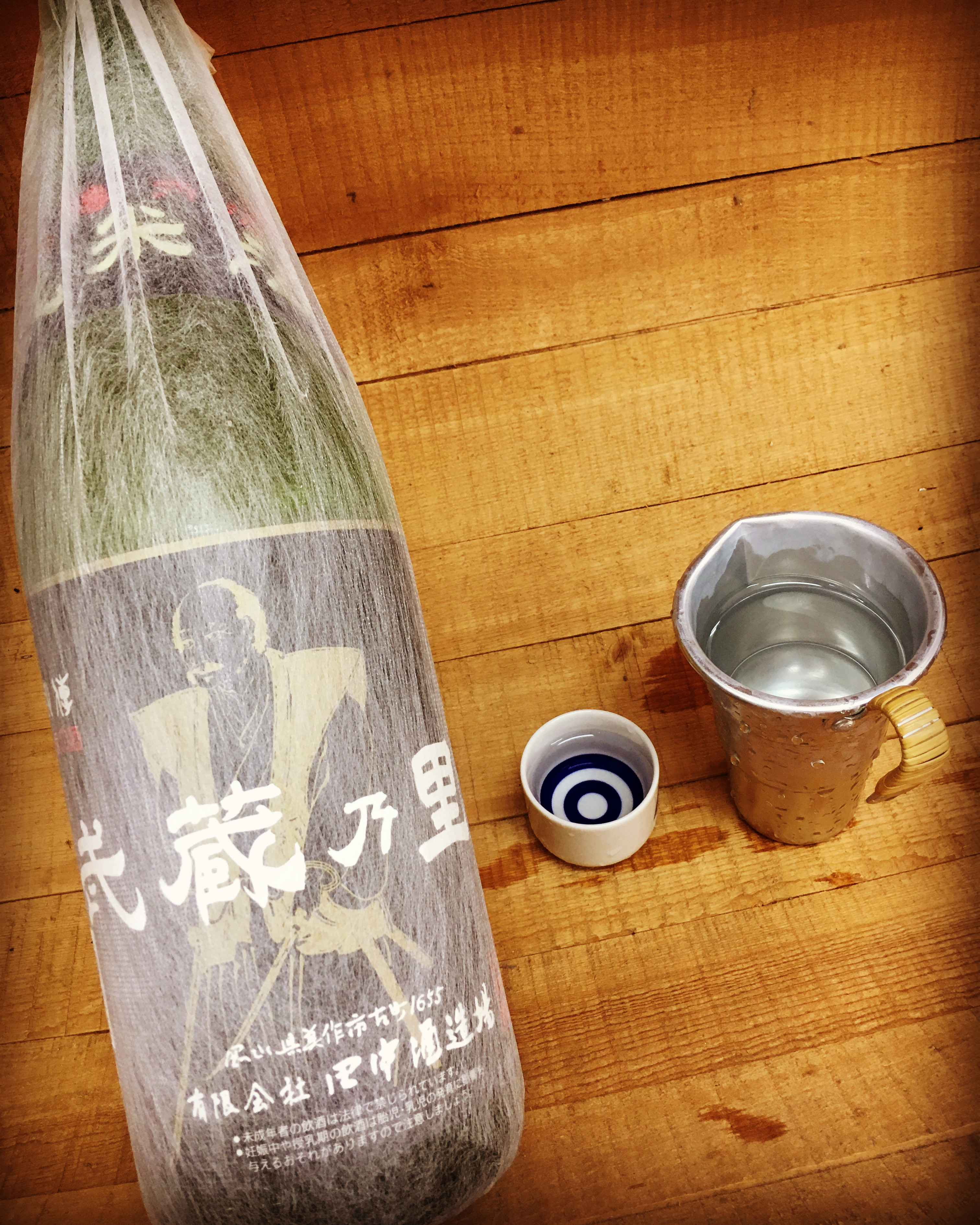 ポップコーンのような旨味・・「武蔵の里　純米原酒」