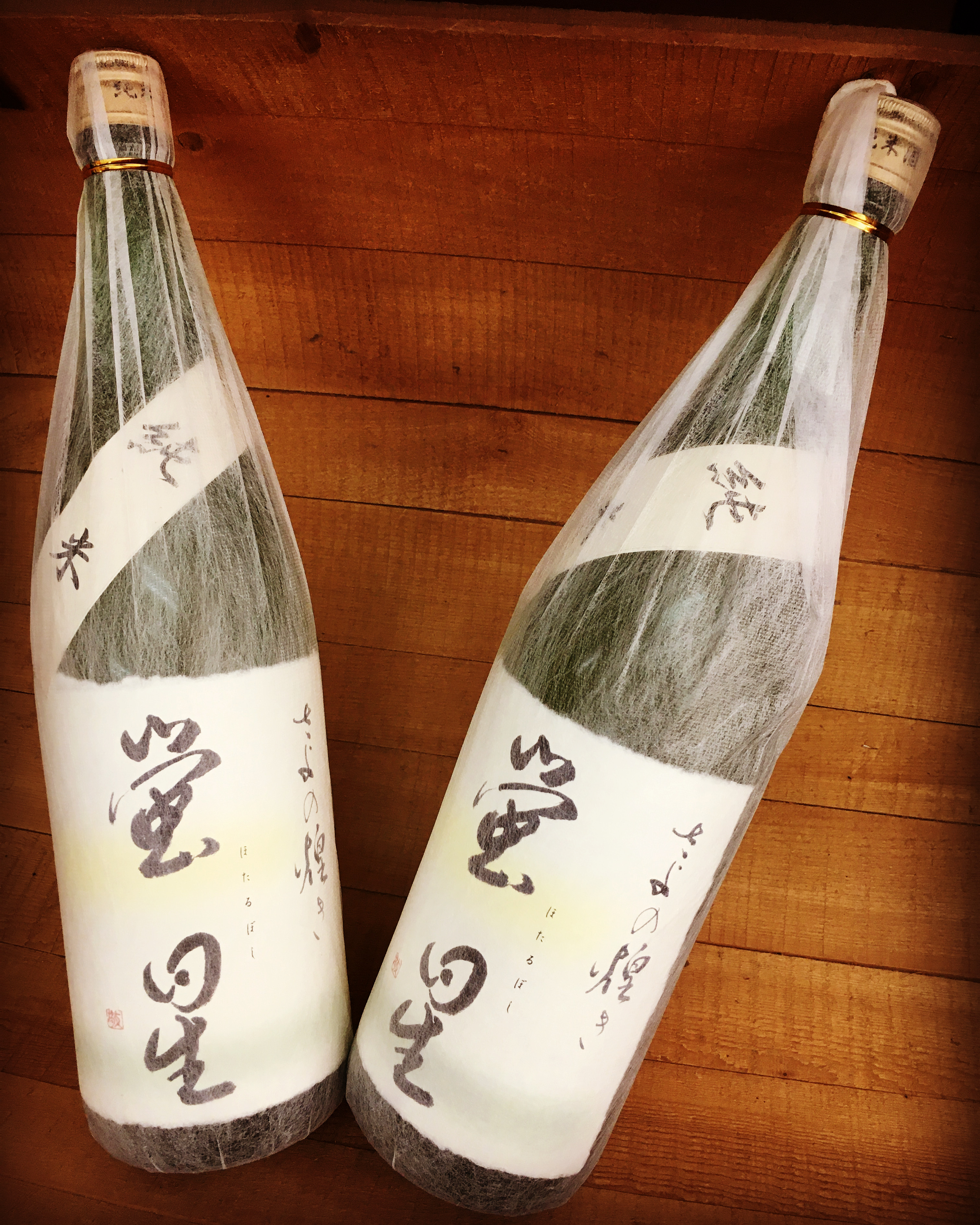夏の燗酒　第二弾 「さよの煌き蛍星　純米酒」
