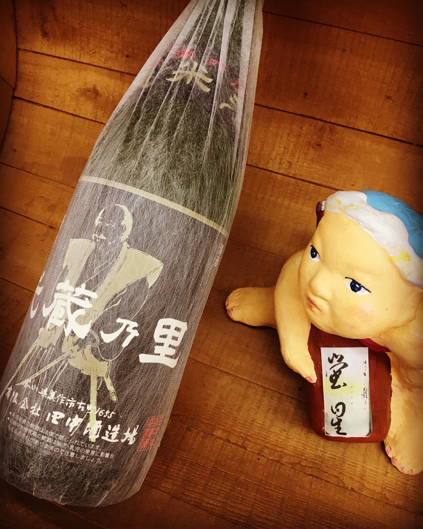 歓送迎会で呑みたい純米燗・・「武蔵の里　純米原酒」