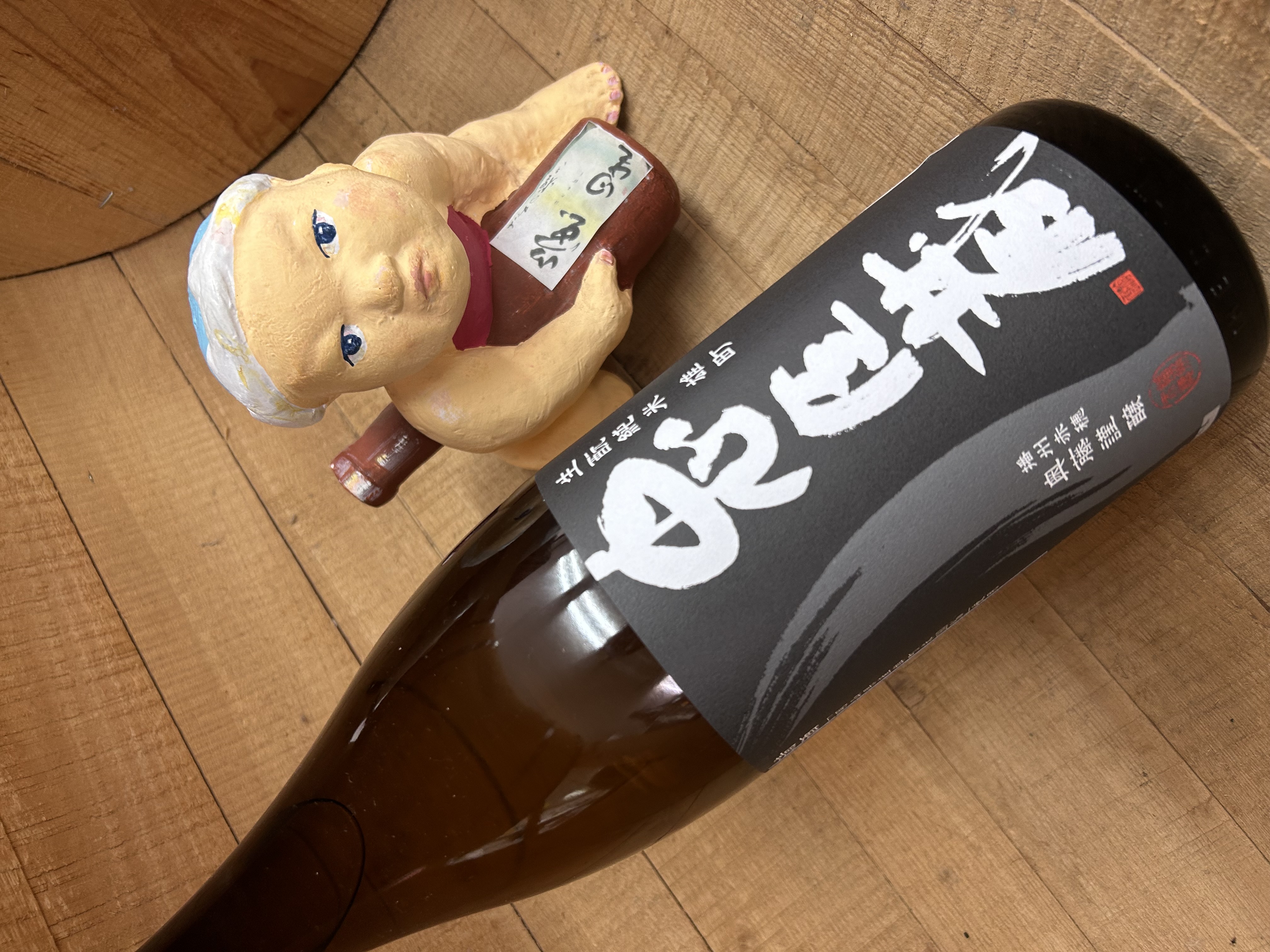 お中元に贈りたい純米酒・・「忠臣蔵　きもと雄町純米」