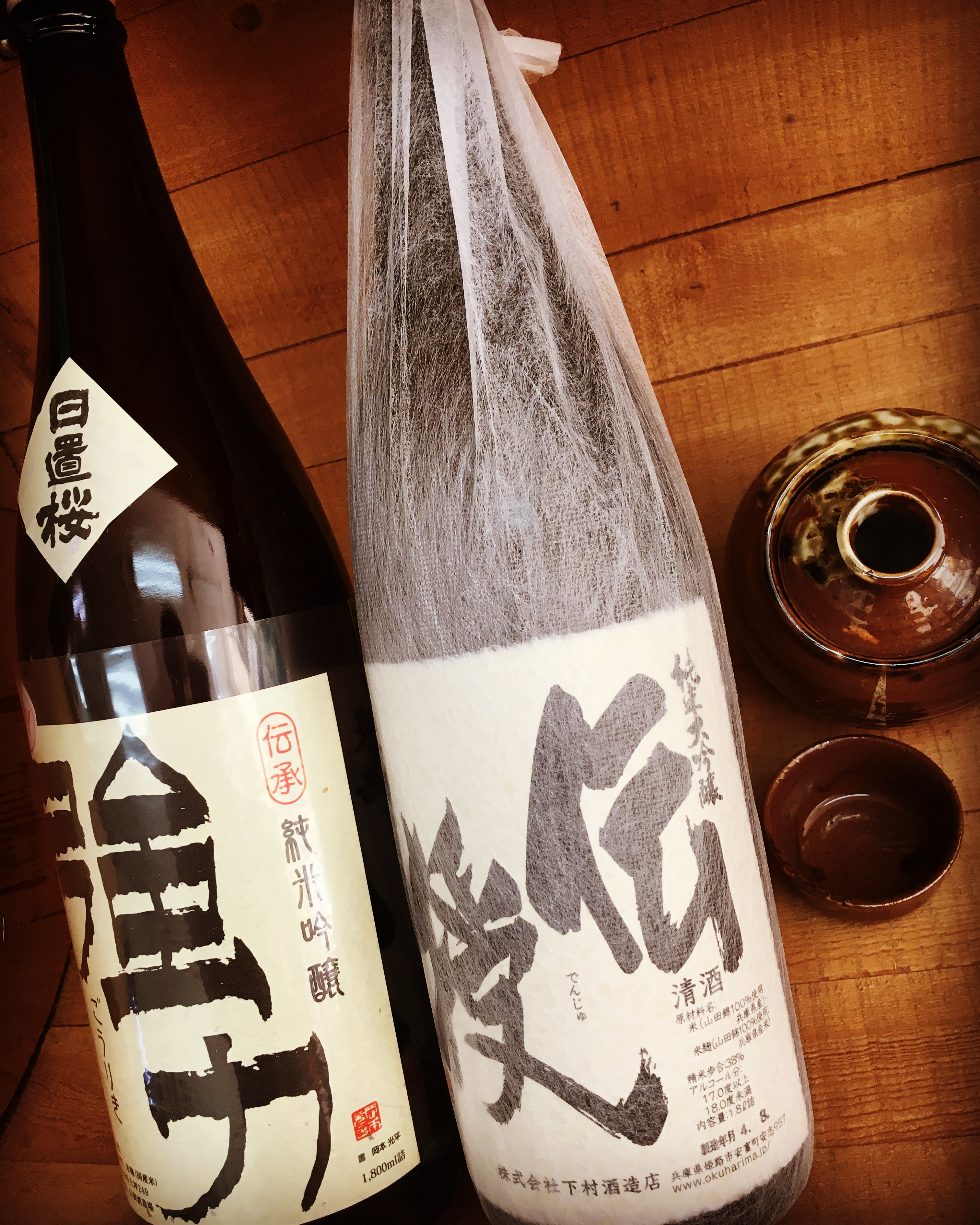 吟醸酒の強い香りが日本酒の世界観を狭める！