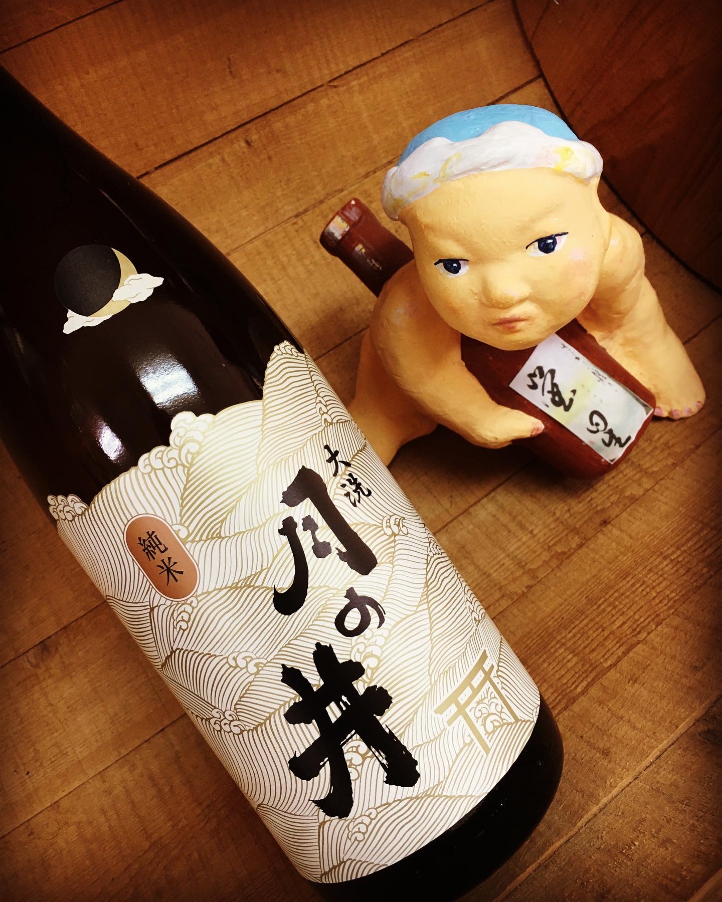 これを呑んで春を迎えに行こう・・「月の井　純米酒R3BY」