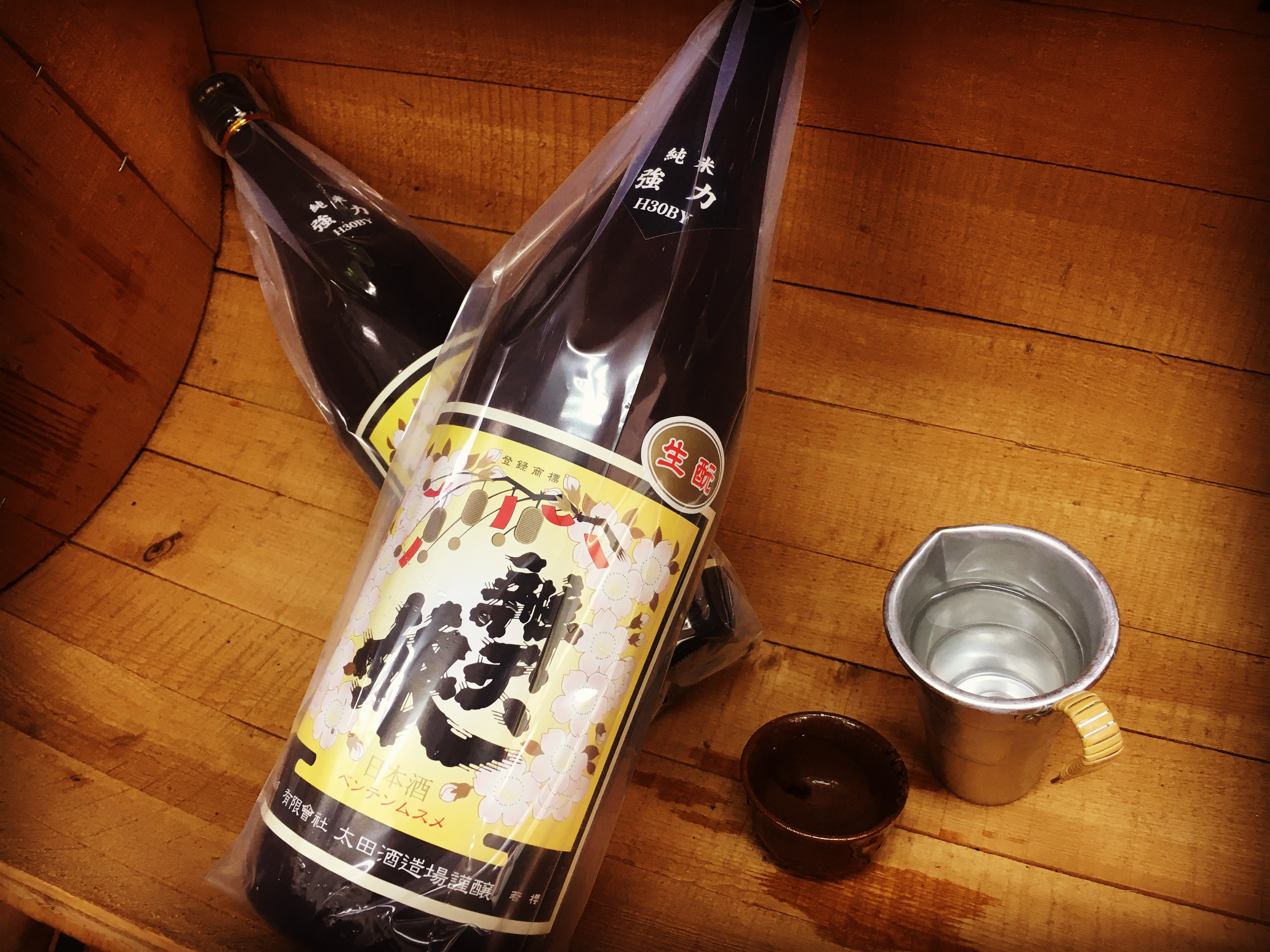 ホッ！と落ち着く燗酒・・「辨天娘きもと強力純米H30BY 22番娘」
